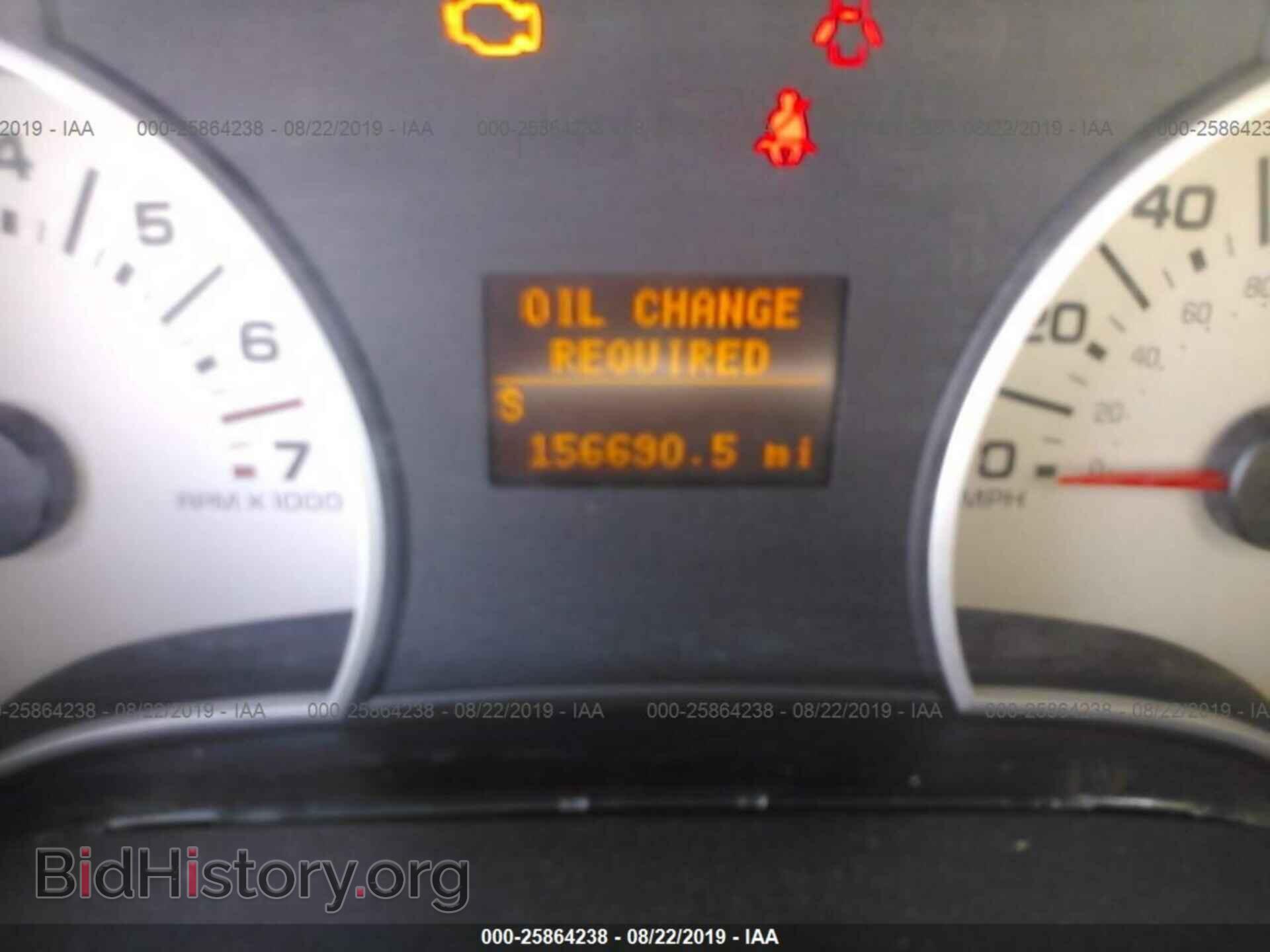 2007 FORD EXPLORER - VIN: 1FMEU64E07UB25825 - Photo 7