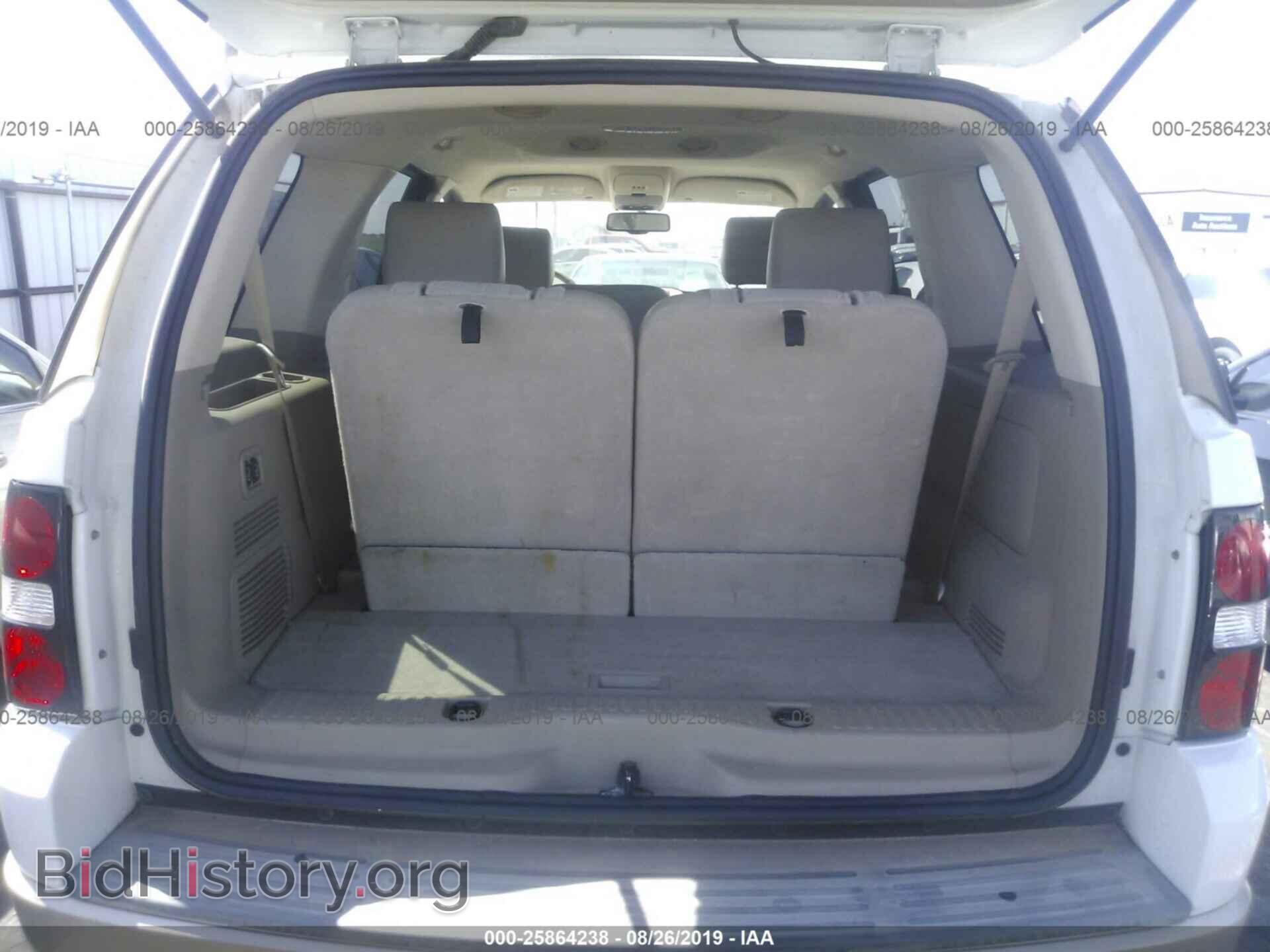 2007 FORD EXPLORER - VIN: 1FMEU64E07UB25825 - Photo 8