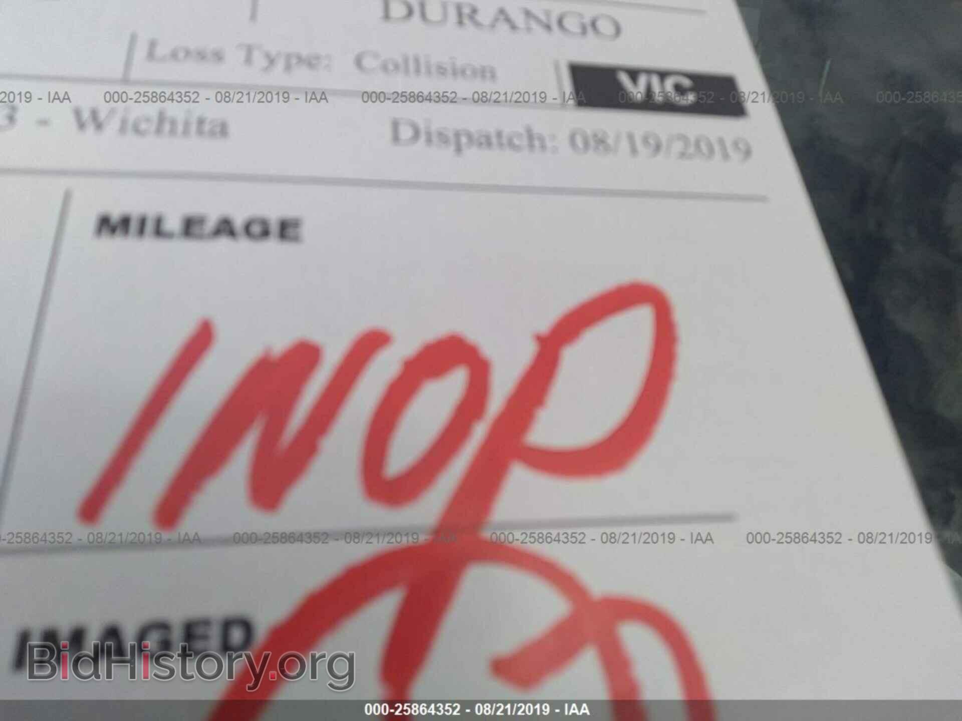 2014 DODGE DURANGO - VIN: 1C4RDJAG4EC502366 - Photo 7