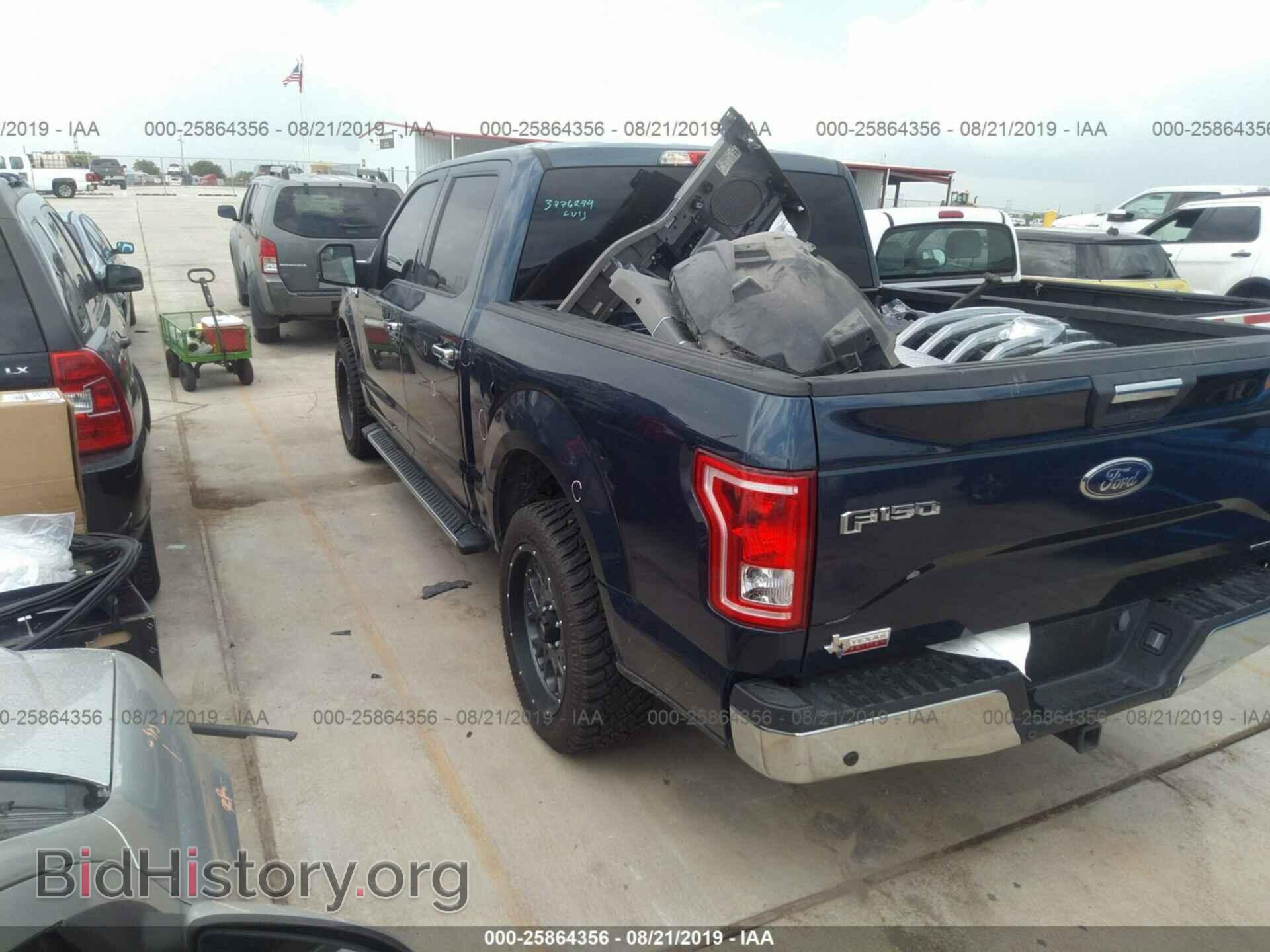 2015 FORD F150 - VIN: 1FTEW1CF9FFD07585 - Фото 3
