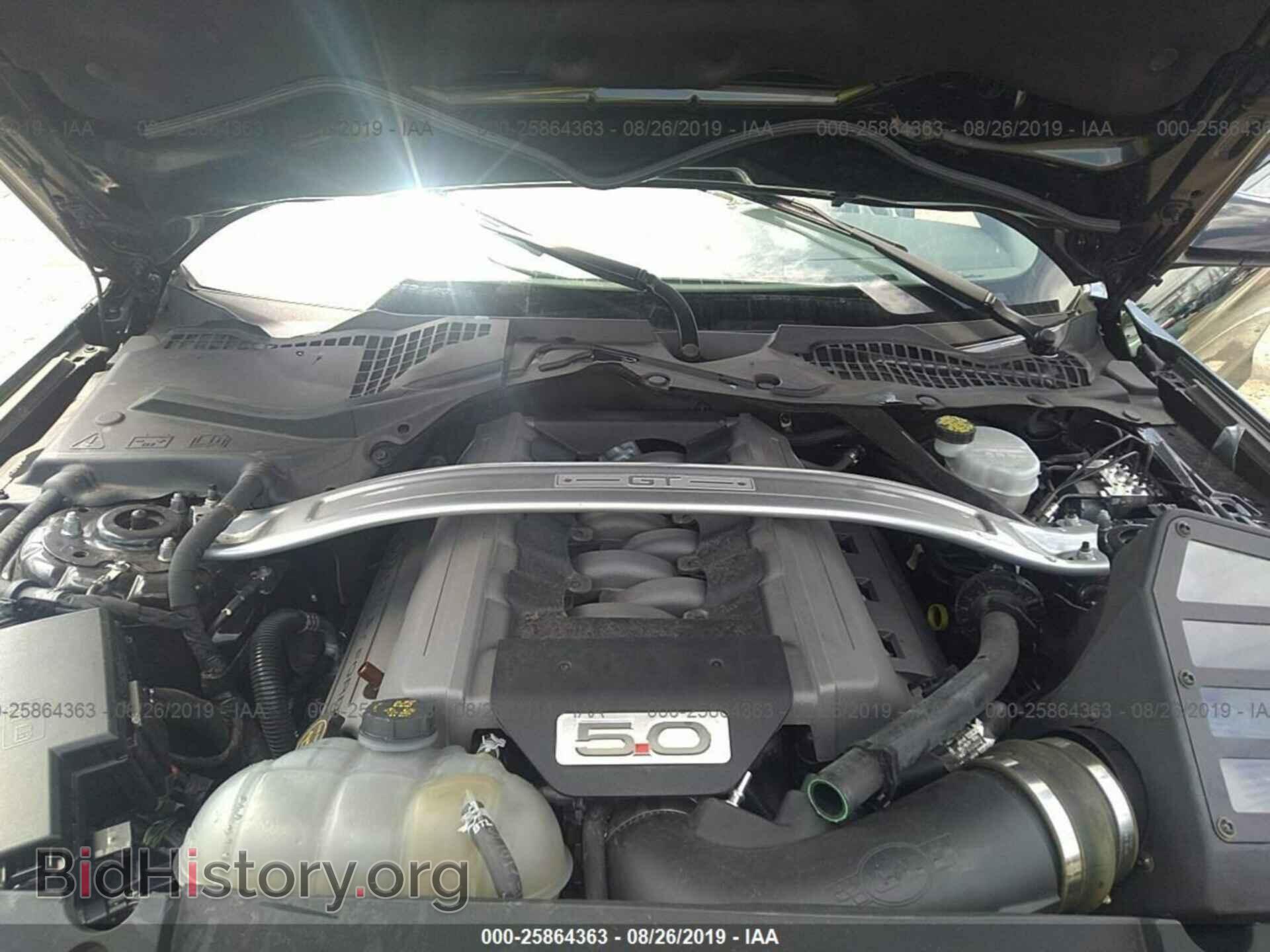 2017 FORD MUSTANG - VIN: 1FA6P8CF1H5319481 - Фото 10