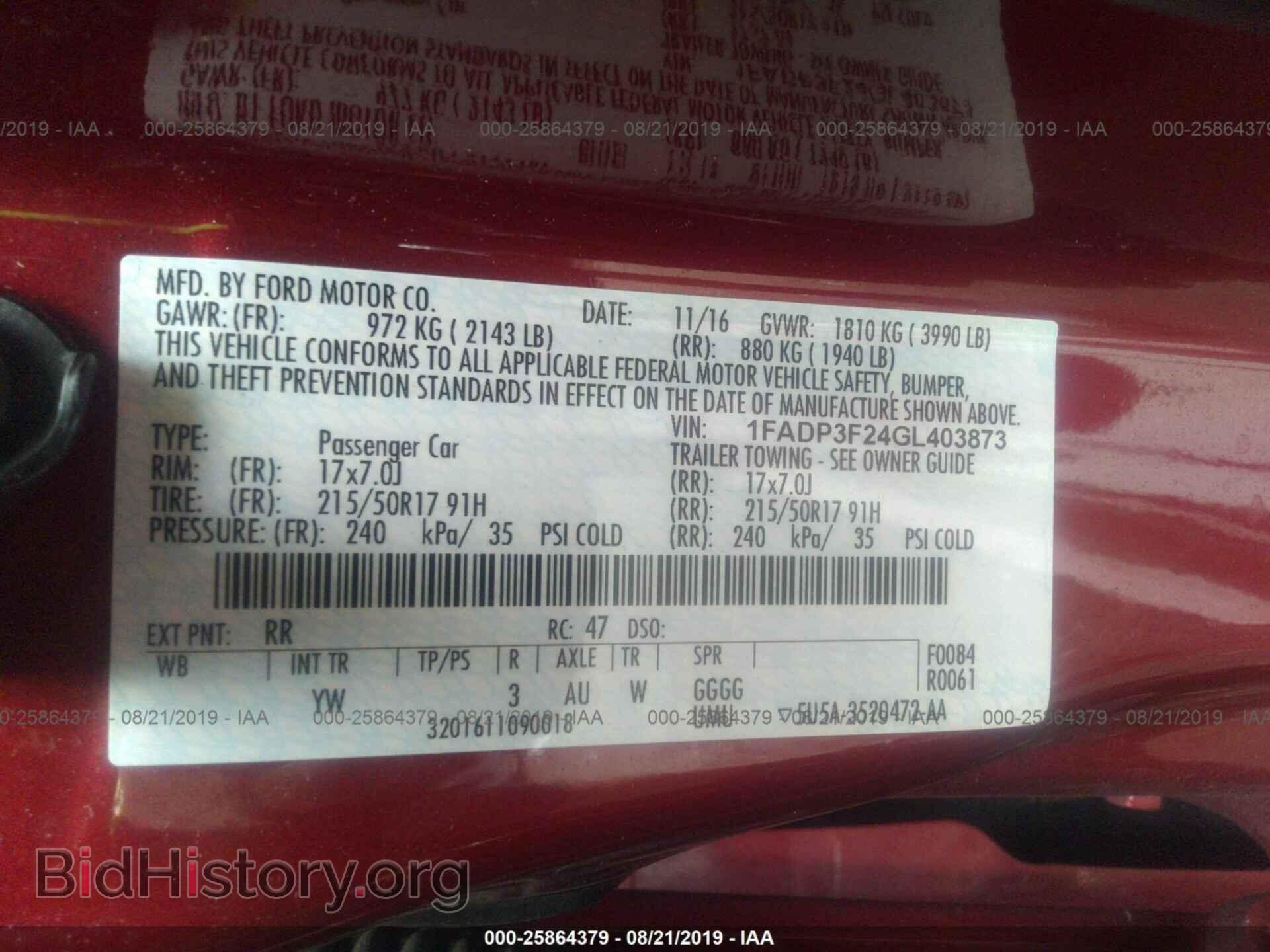 2016 FORD FOCUS - VIN: 1FADP3F24GL403873 - Photo 9