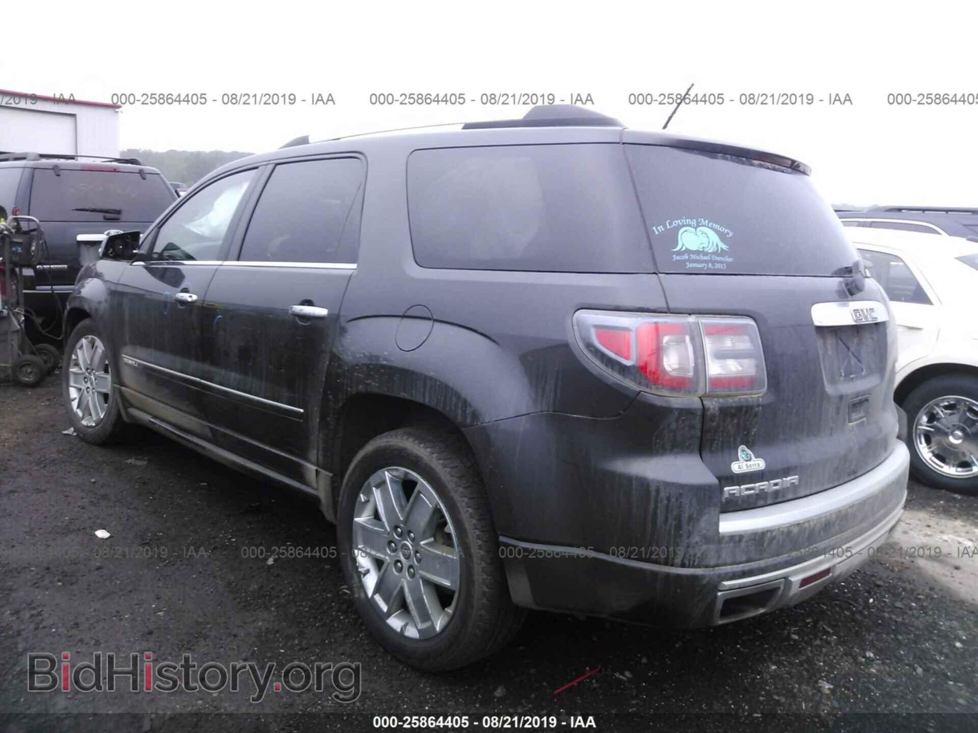 2015 GMC ACADIA - VIN: 1GKKVTKD4FJ337080 - Фото 3