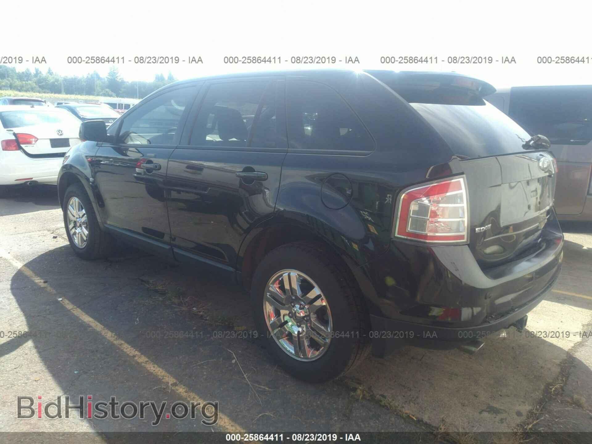 2007 FORD EDGE - VIN: 2FMDK48C27BB71774 - Фото 3