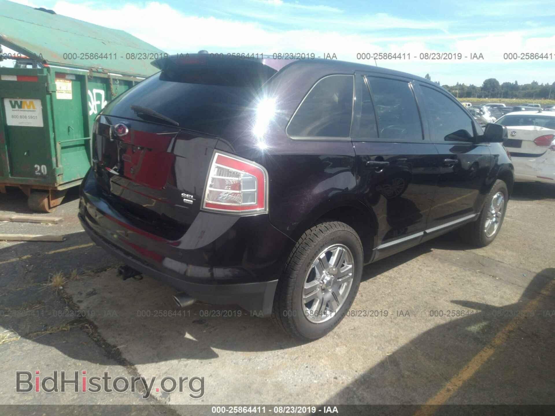 2007 FORD EDGE - VIN: 2FMDK48C27BB71774 - Фото 4
