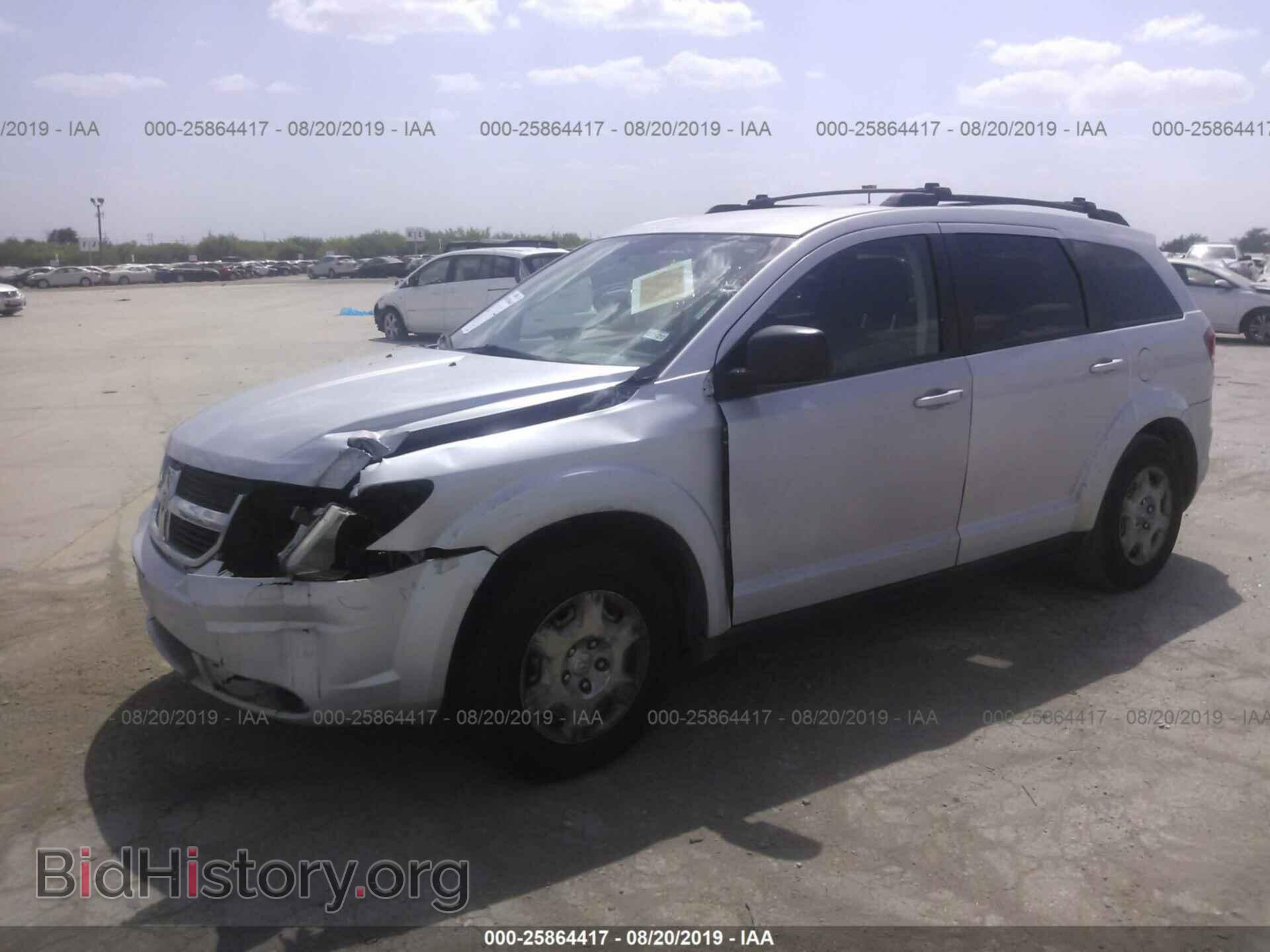 2010 DODGE JOURNEY - VIN: 3D4PG4FB4AT269894 - Фото 2