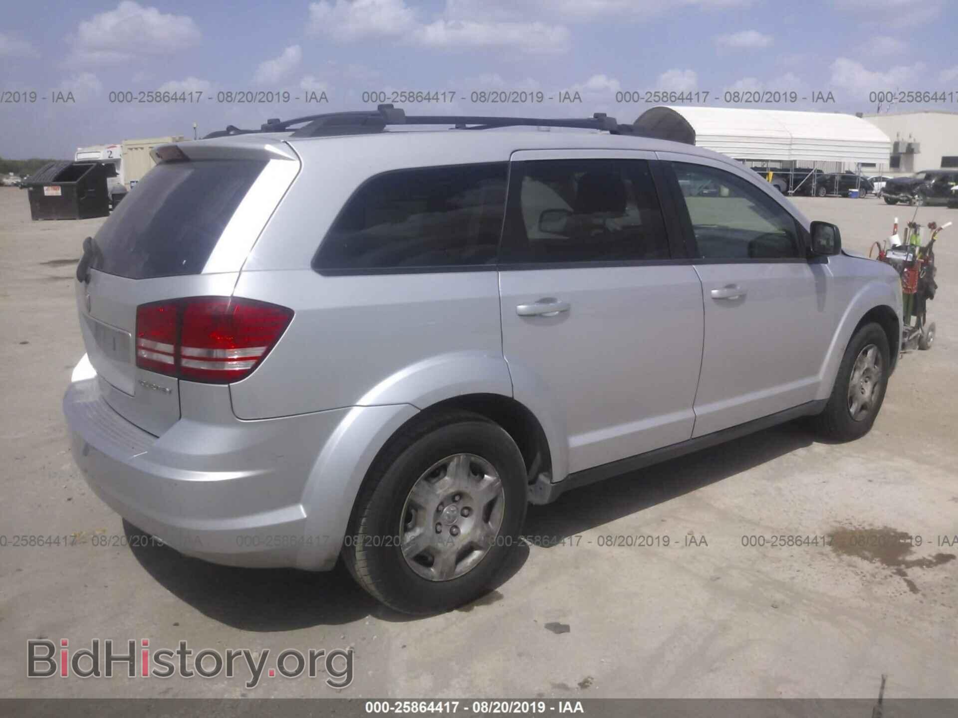 2010 DODGE JOURNEY - VIN: 3D4PG4FB4AT269894 - Фото 4