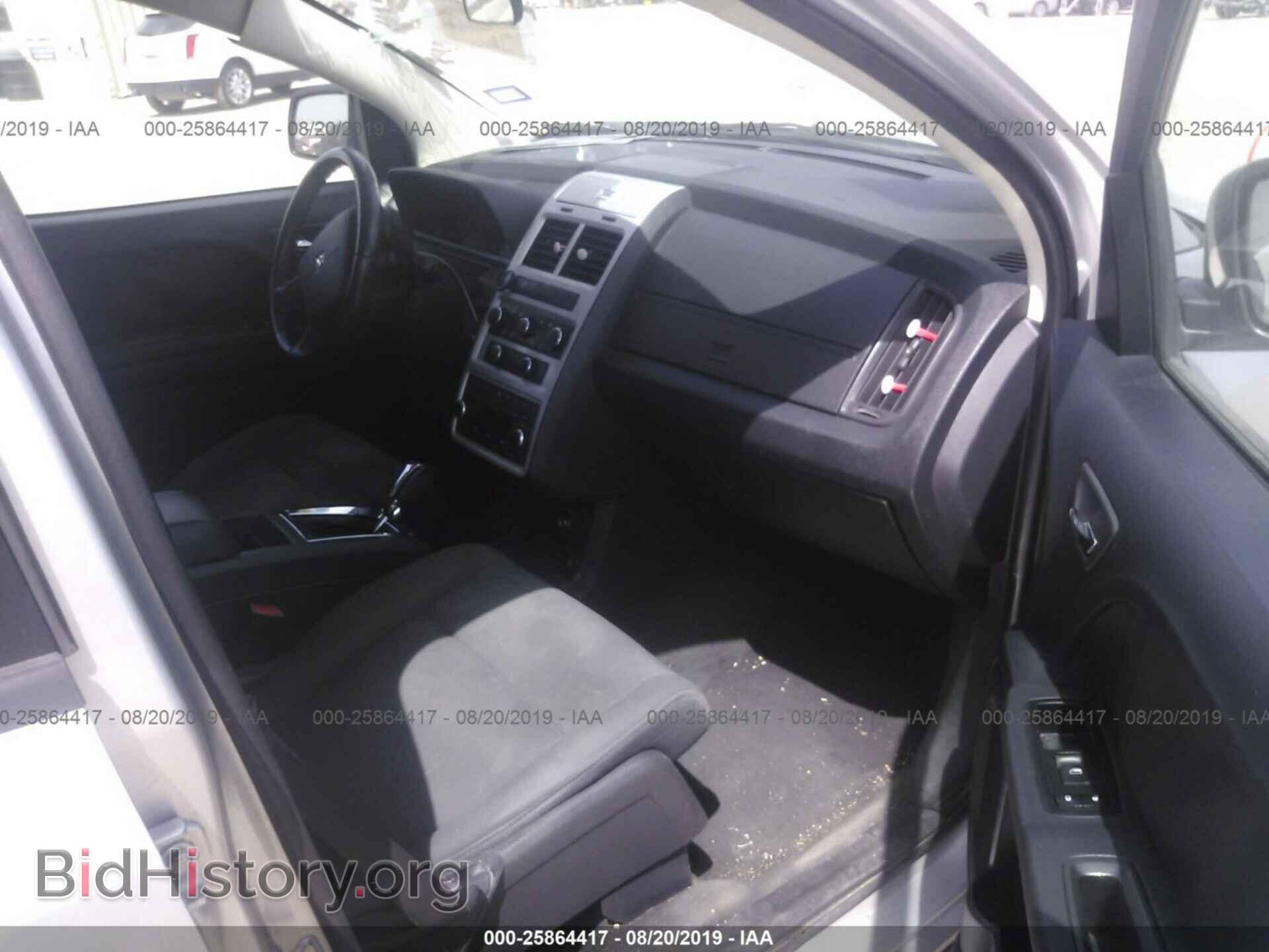 2010 DODGE JOURNEY - VIN: 3D4PG4FB4AT269894 - Фото 5