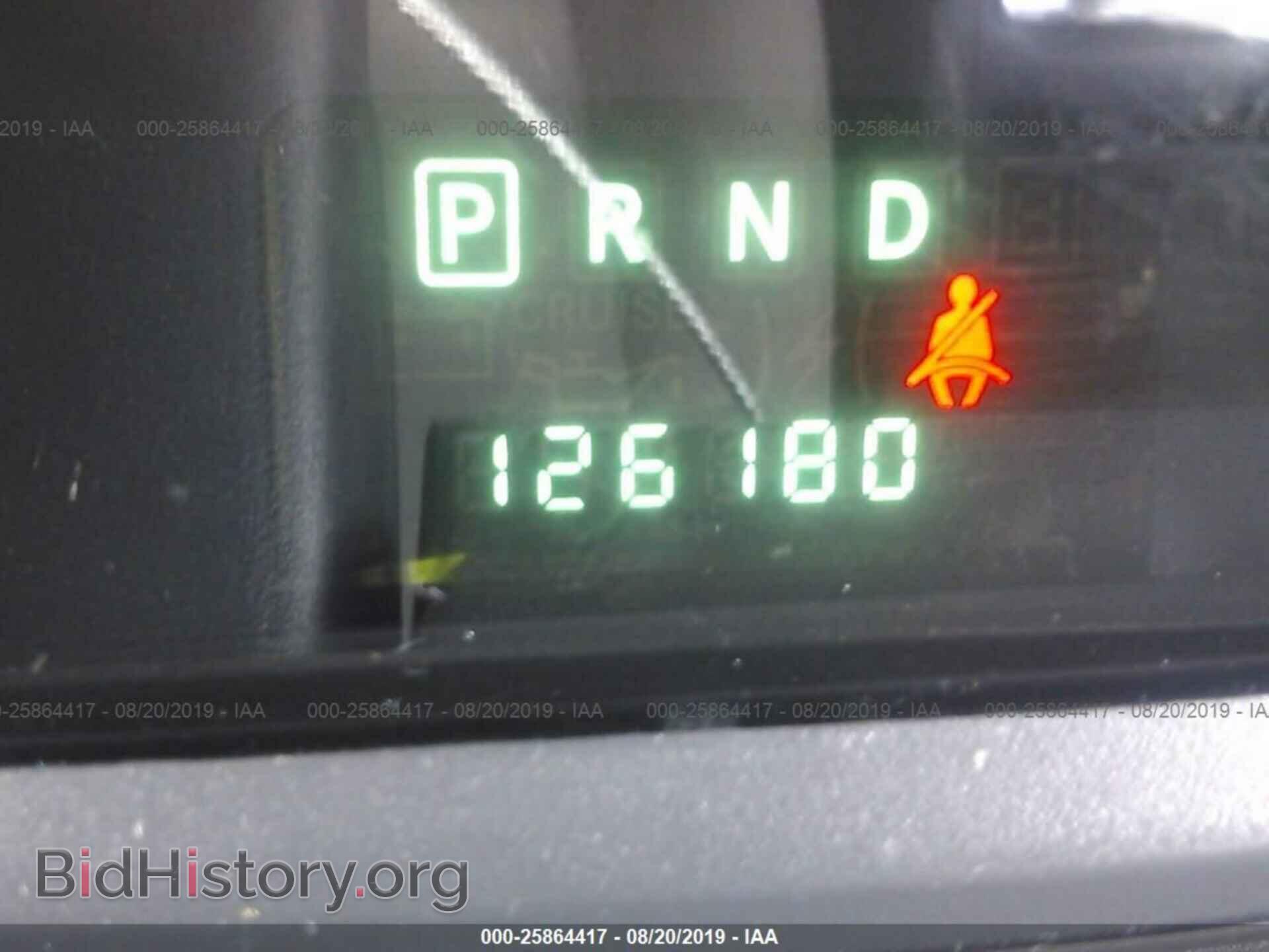 2010 DODGE JOURNEY - VIN: 3D4PG4FB4AT269894 - Фото 7