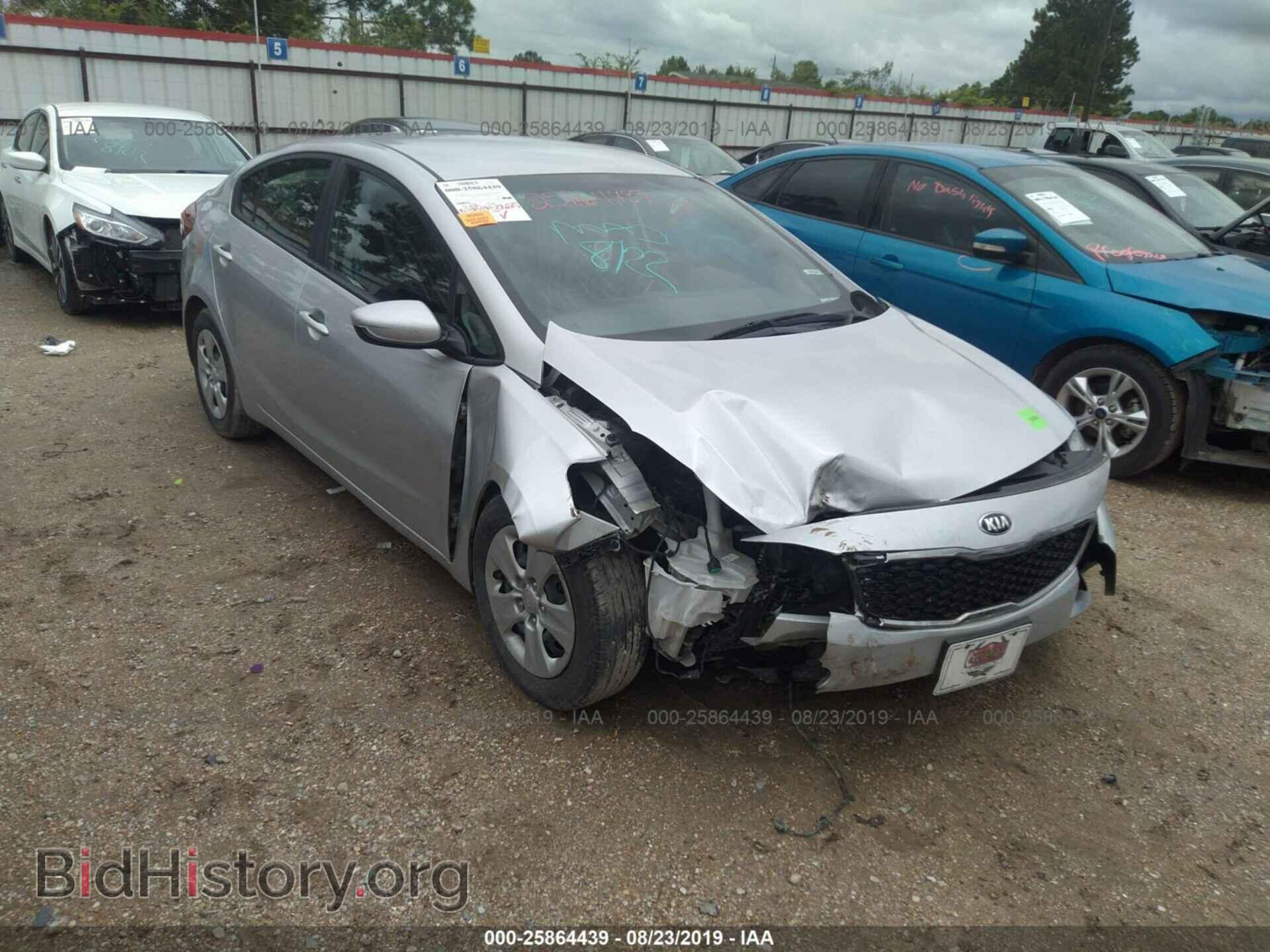 Фотография 3KPFK4A74HE015868 - KIA FORTE 2017