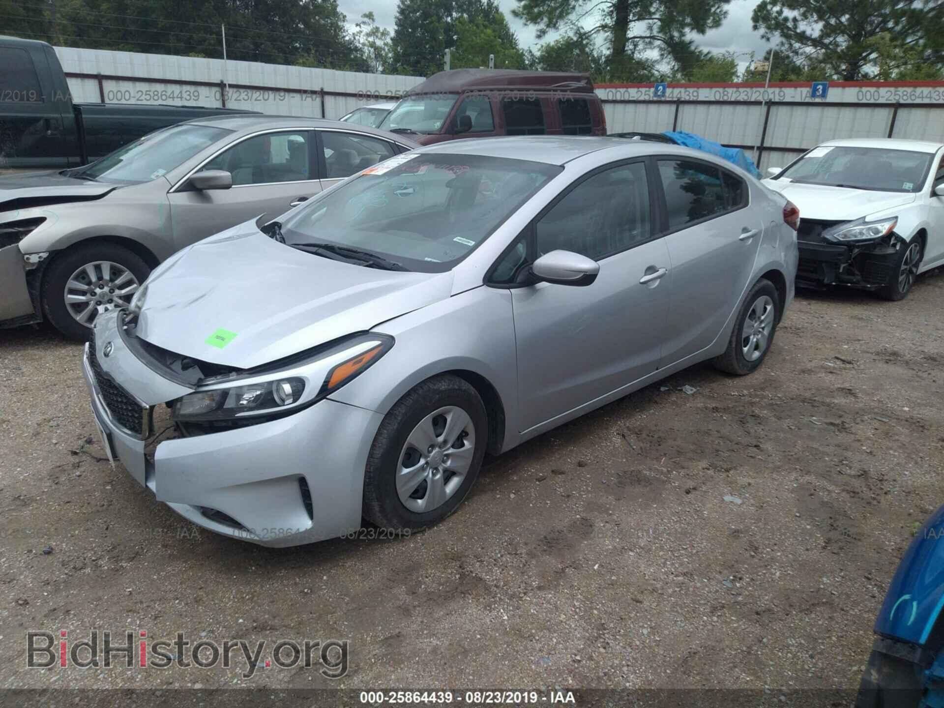 2017 KIA FORTE - VIN: 3KPFK4A74HE015868 - Фото 2