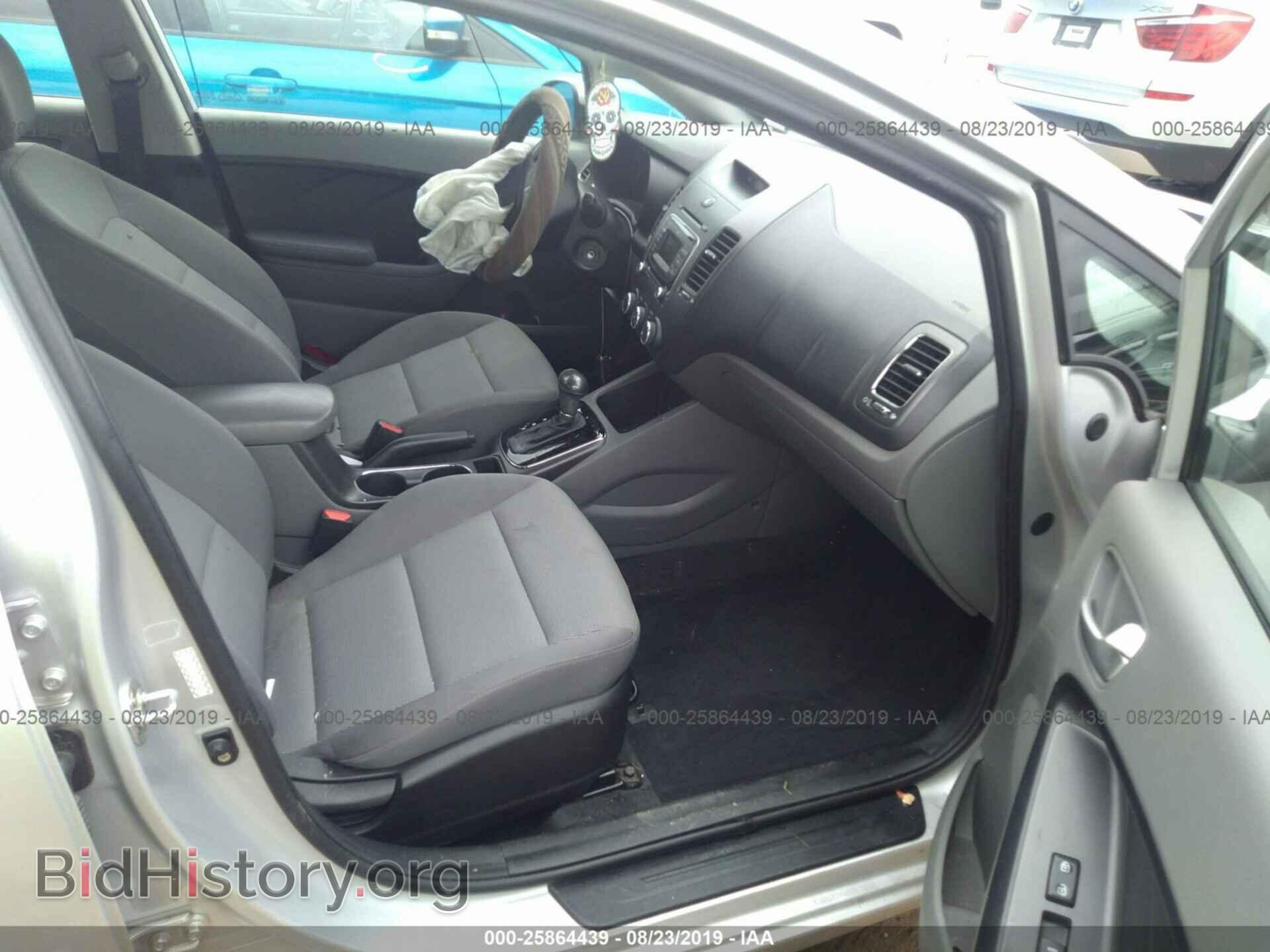 2017 KIA FORTE - VIN: 3KPFK4A74HE015868 - Фото 5