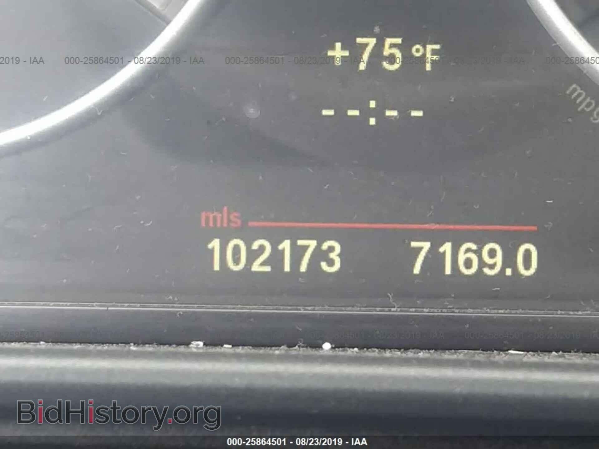 2011 BMW 535 - VIN: WBAFU7C54BC871612 - Фото 7
