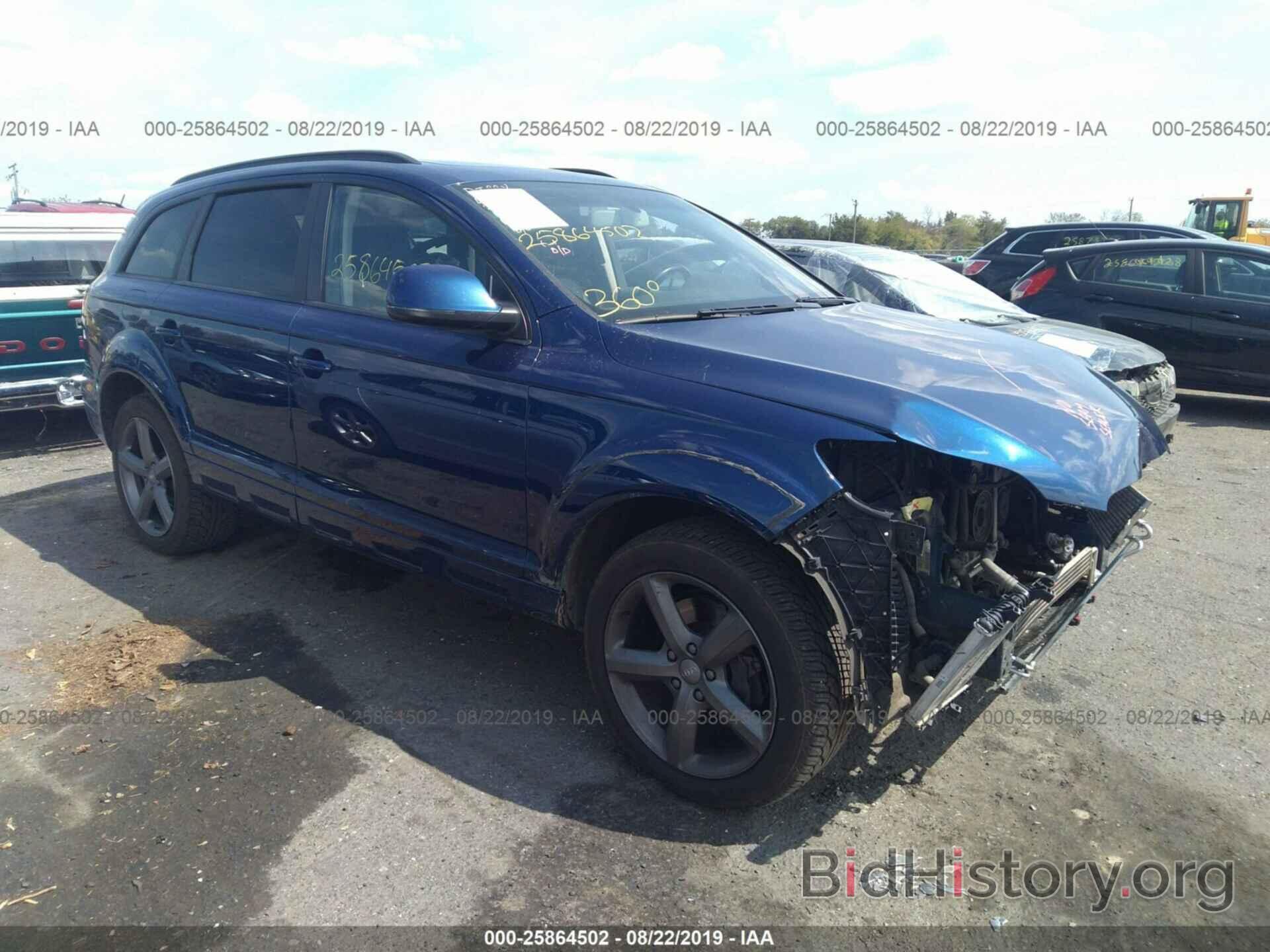 Photo WA1LGAFE8FD011759 - AUDI Q7 2015