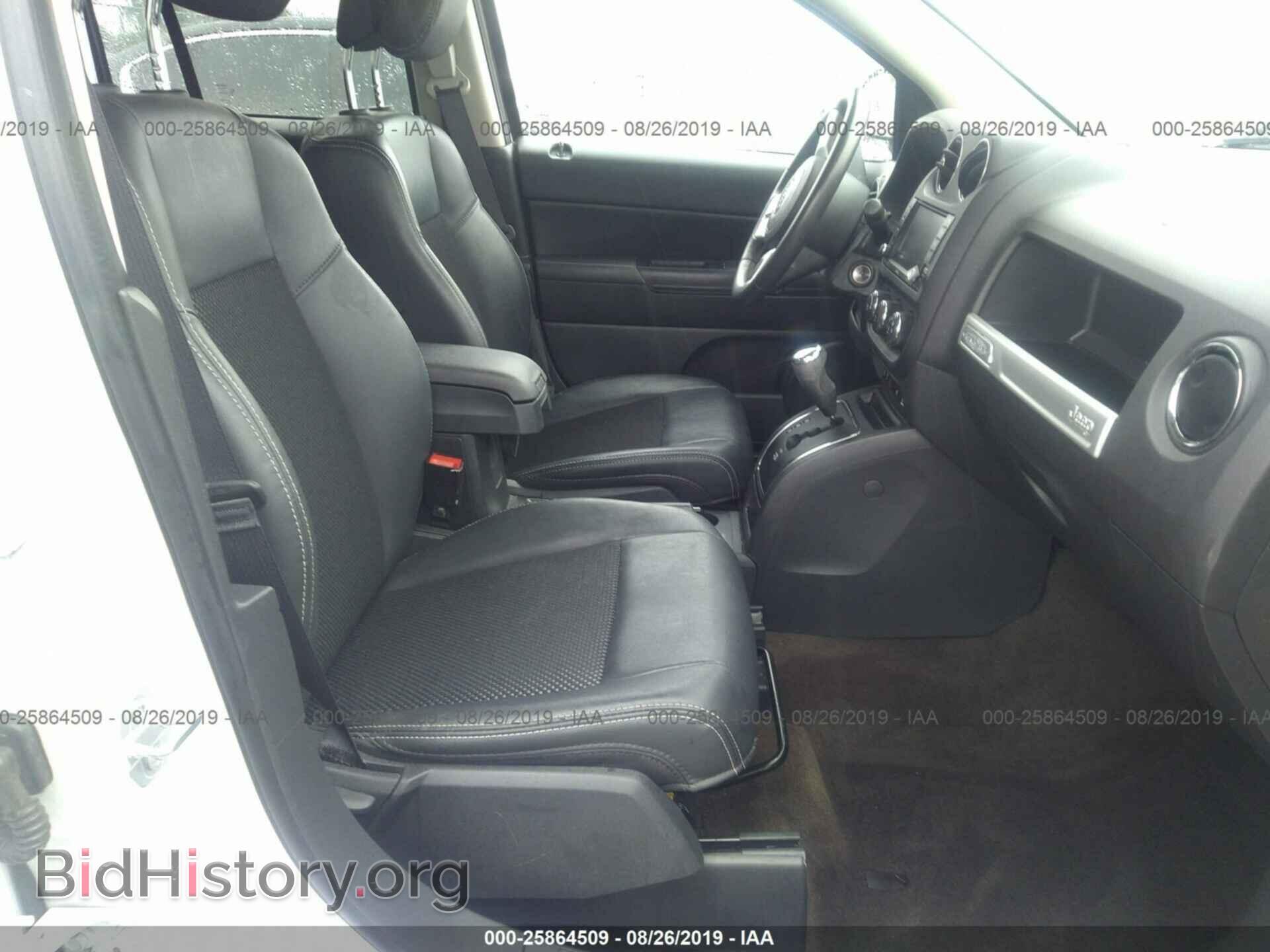 2017 JEEP COMPASS - VIN: 1C4NJDBB2HD169899 - Фото 5