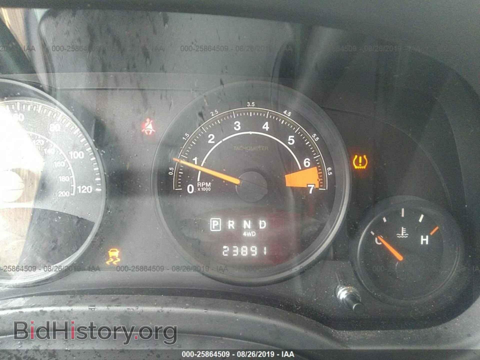 2017 JEEP COMPASS - VIN: 1C4NJDBB2HD169899 - Фото 7