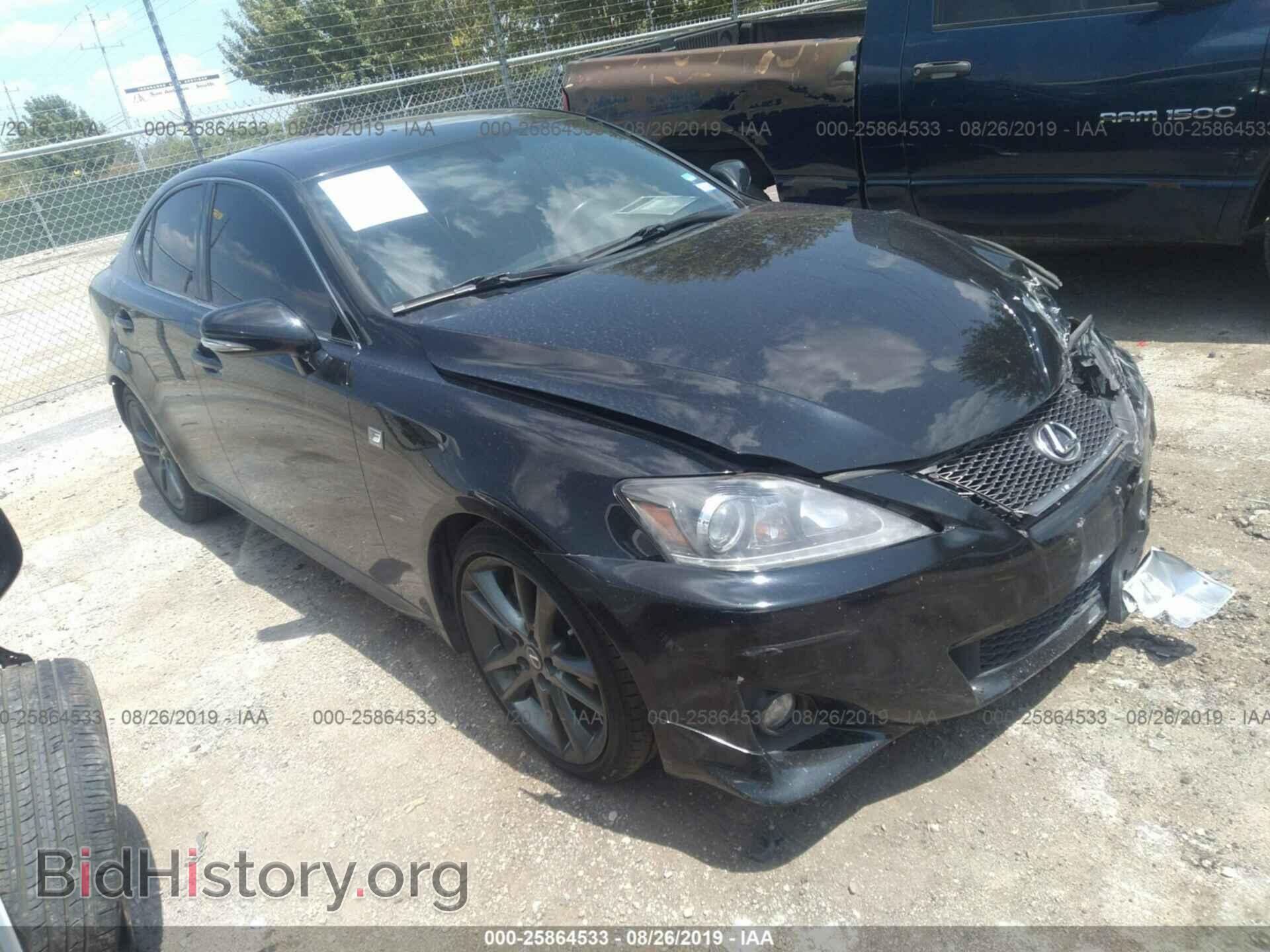 Photo JTHBF5C26C5180639 - LEXUS IS 2012