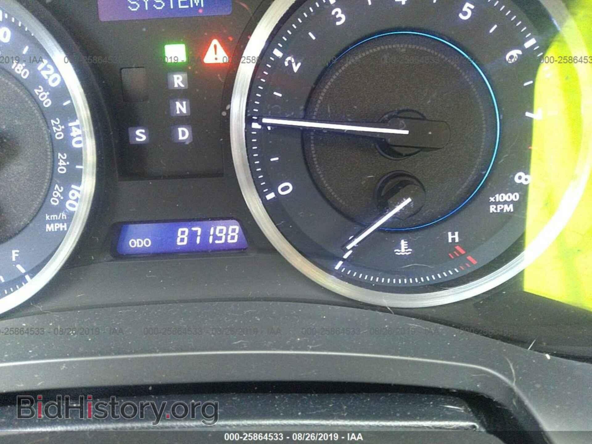 2012 LEXUS IS - VIN: JTHBF5C26C5180639 - Фото 7
