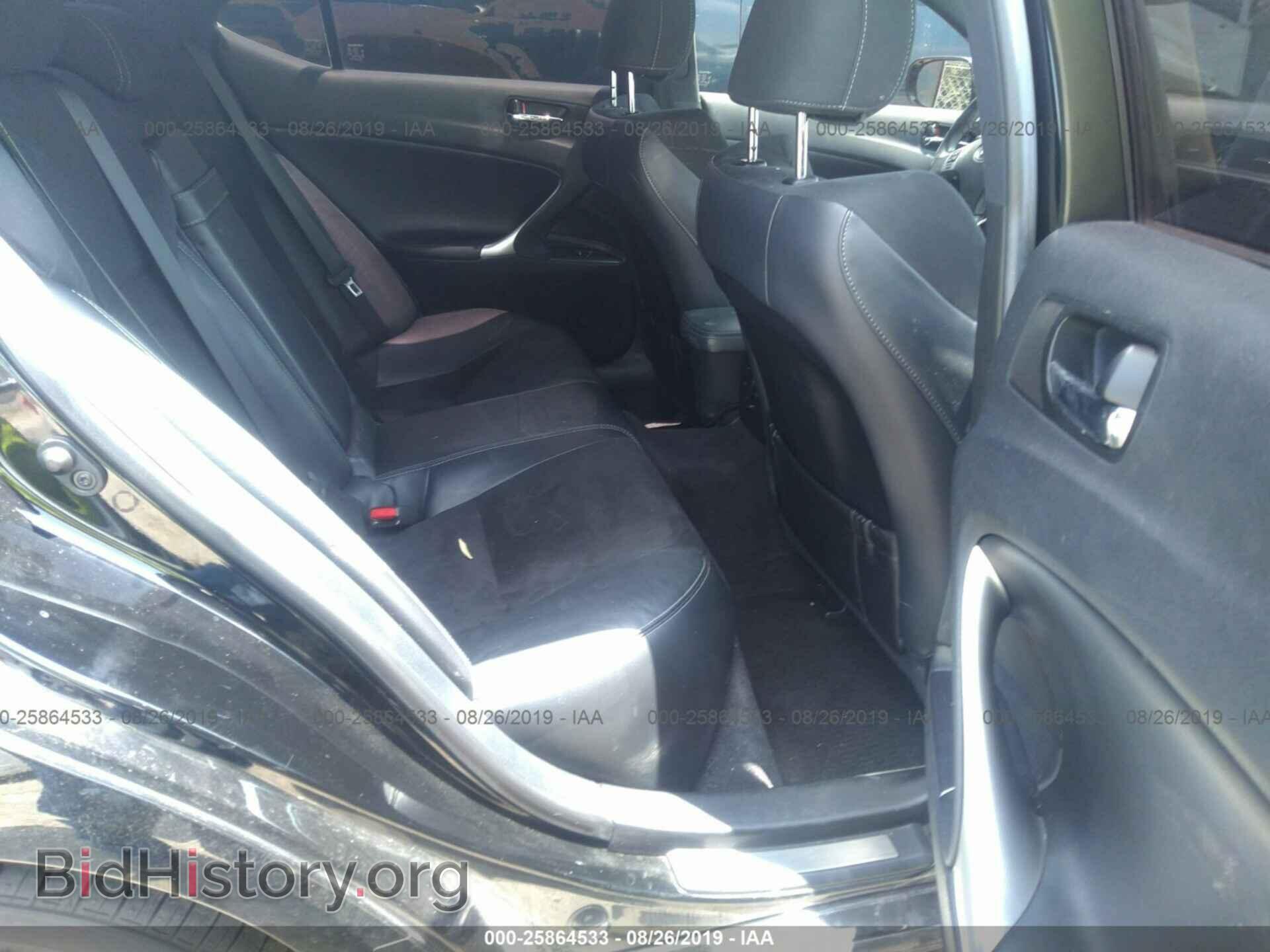 2012 LEXUS IS - VIN: JTHBF5C26C5180639 - Фото 8