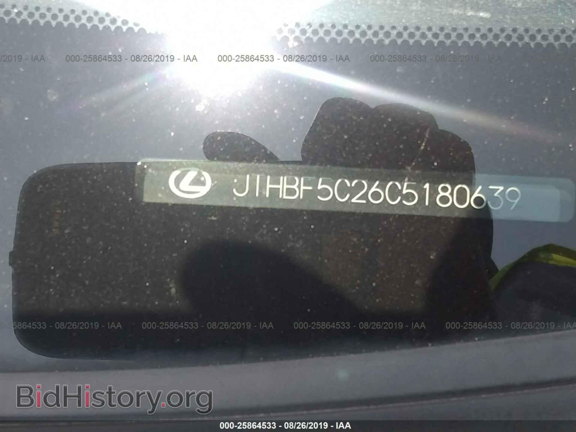 2012 LEXUS IS - VIN: JTHBF5C26C5180639 - Фото 9