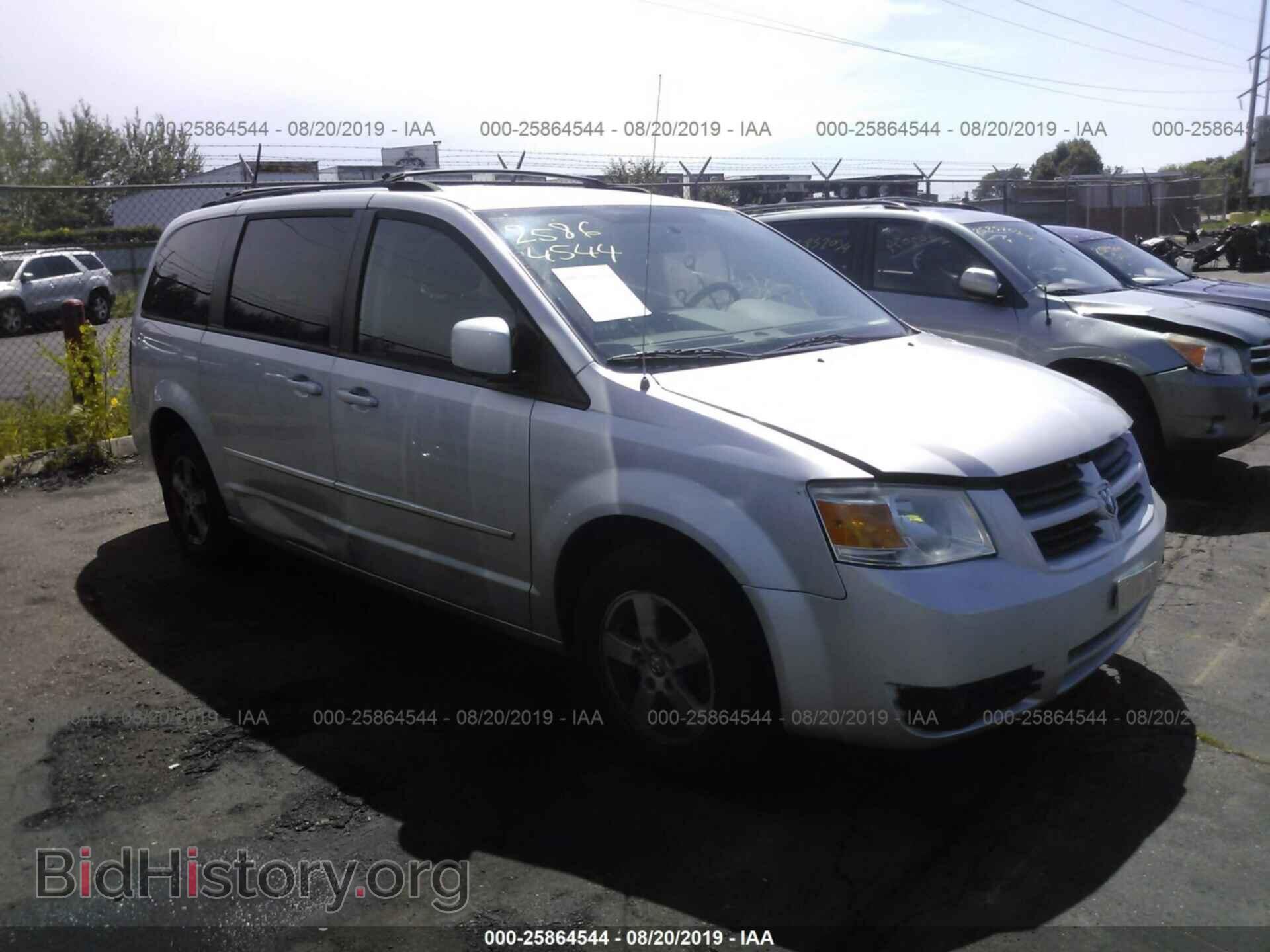 Photo 2D4RN5D18AR496801 - DODGE GRAND CARAVAN 2010