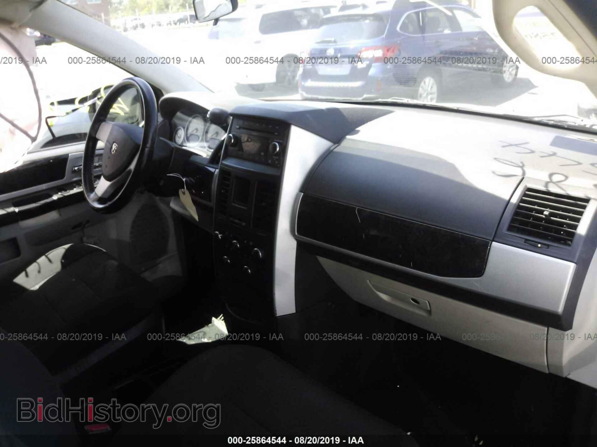 2010 DODGE GRAND CARAVAN - VIN: 2D4RN5D18AR496801 - Фото 5