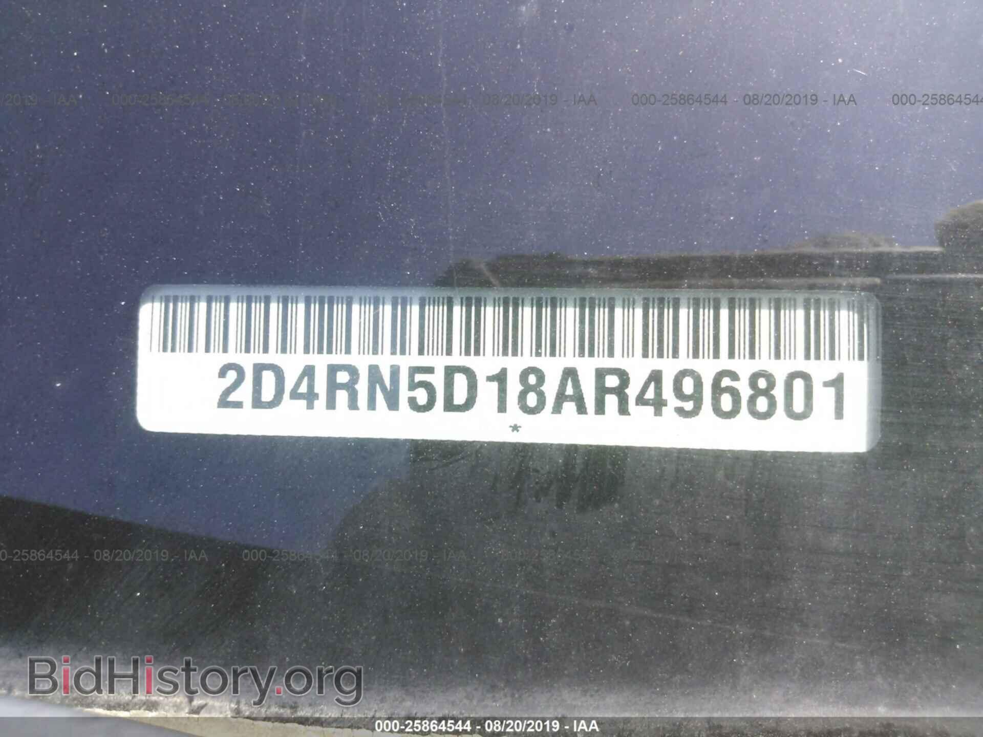 2010 DODGE GRAND CARAVAN - VIN: 2D4RN5D18AR496801 - Фото 9