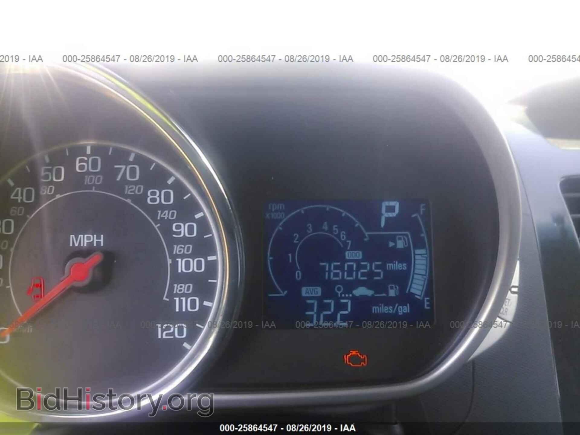 2015 CHEVROLET SPARK - VIN: KL8CD6S90FC803679 - Фото 7