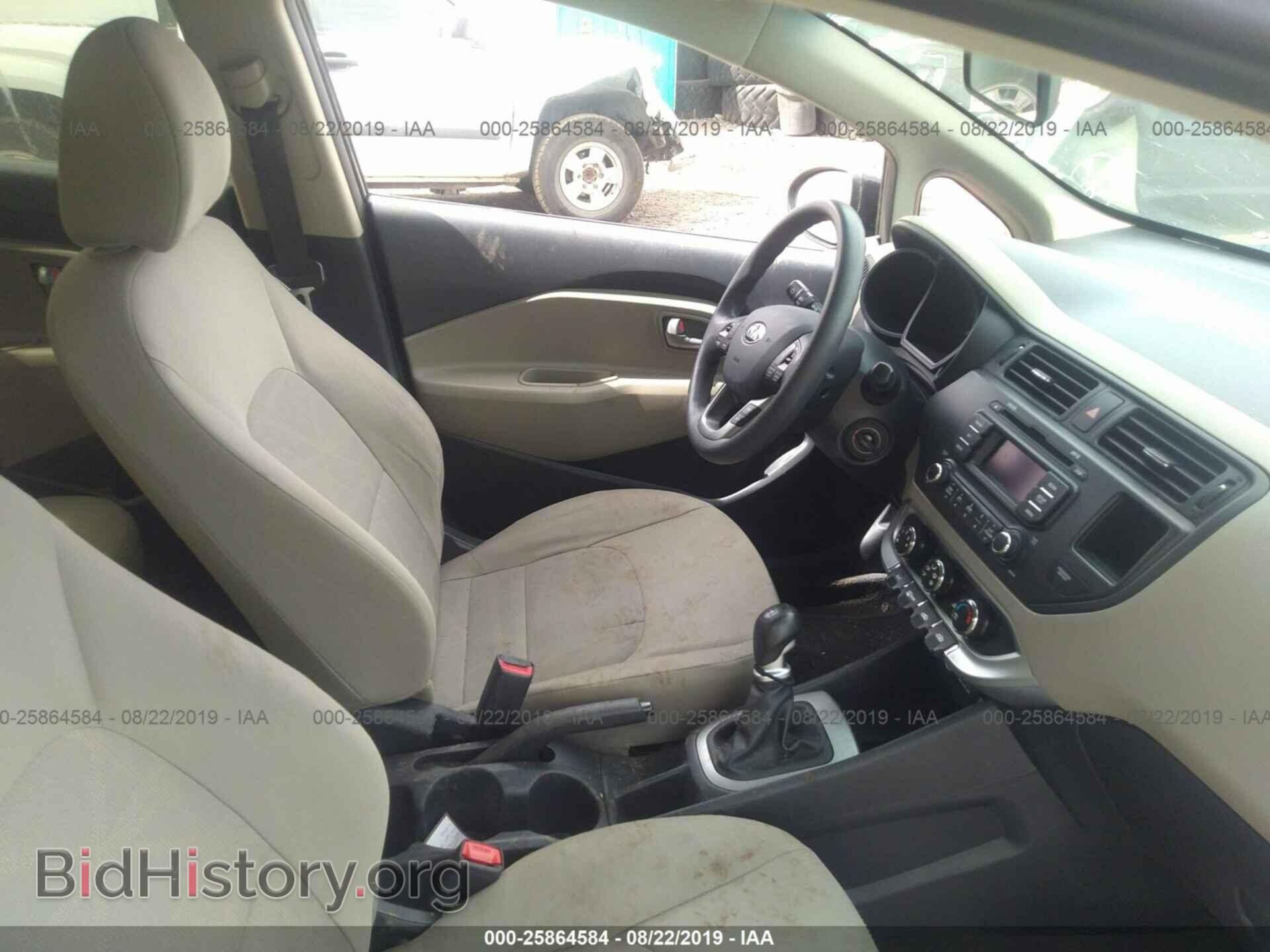 2014 KIA RIO - VIN: KNADM4A36E6358369 - Фото 8