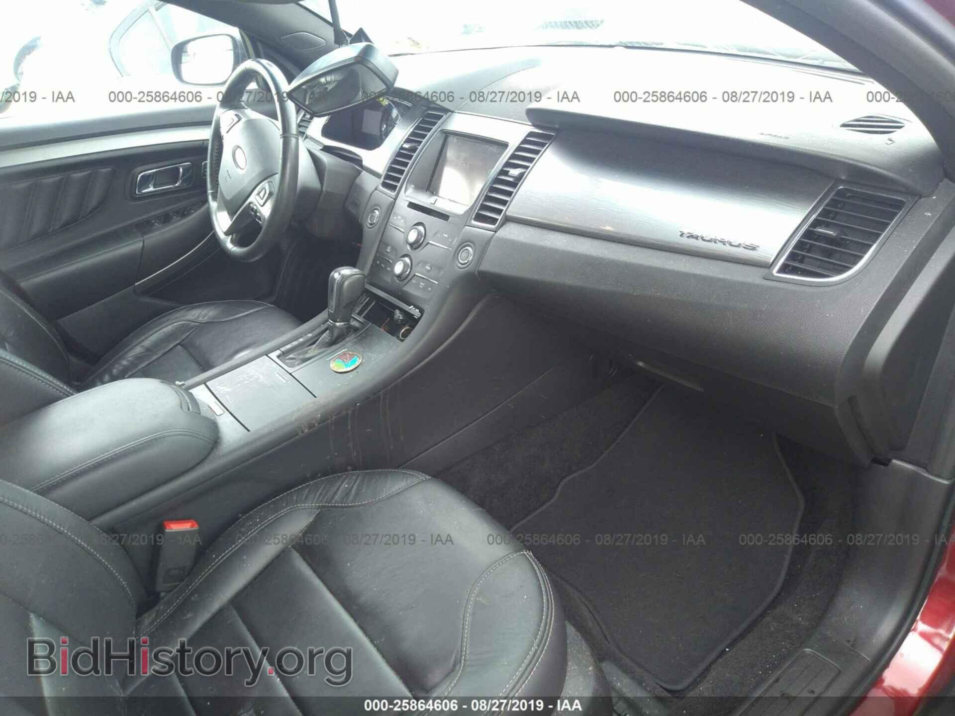 2015 FORD TAURUS - VIN: 1FAHP2E8XFG194843 - Фото 5