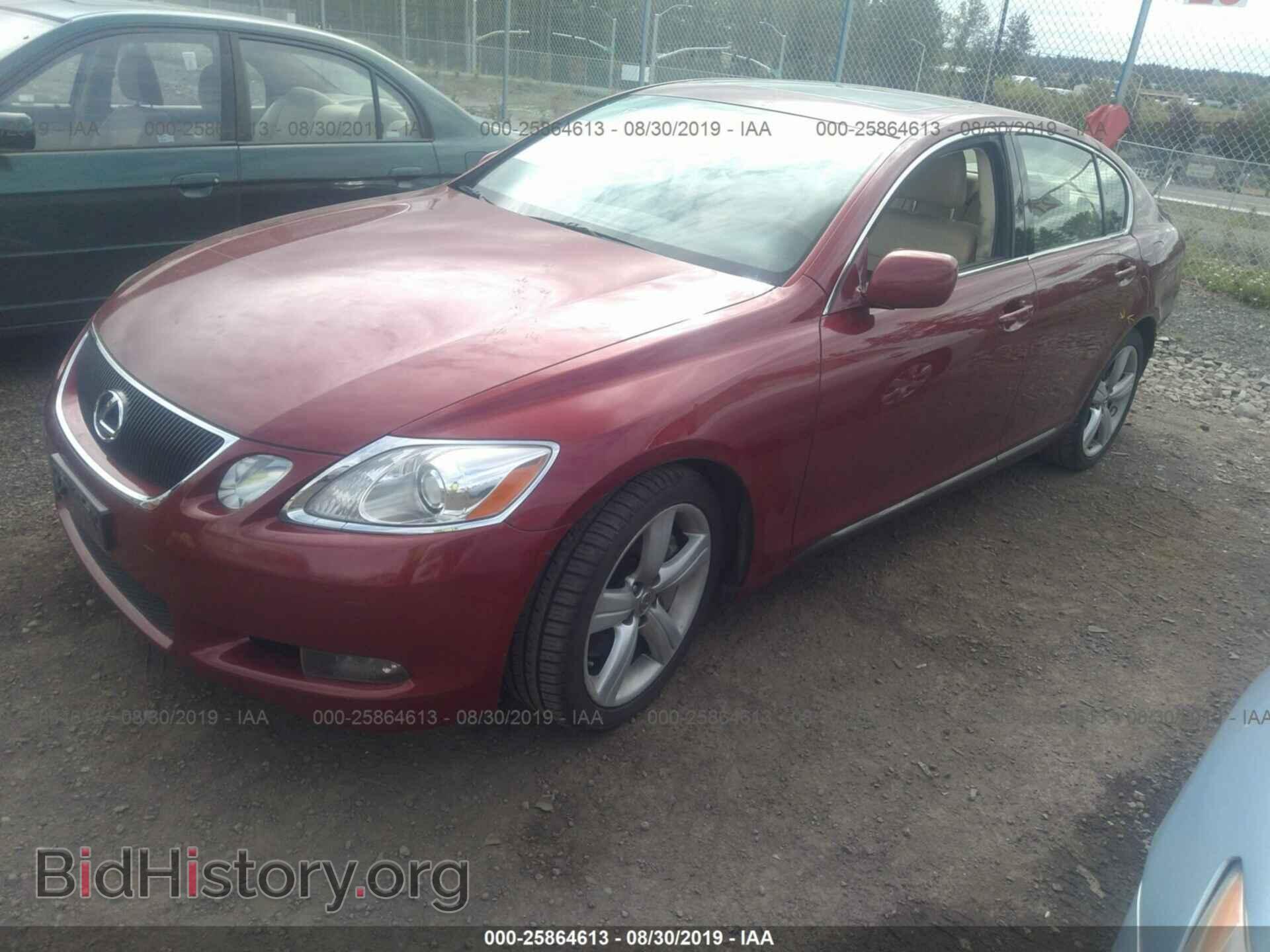 2006 LEXUS GS - VIN: JTHBN96S565012081 - Photo 2