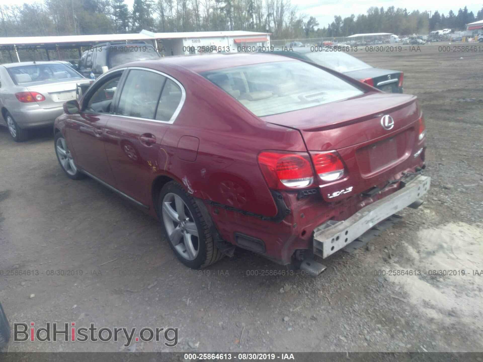 2006 LEXUS GS - VIN: JTHBN96S565012081 - Photo 3
