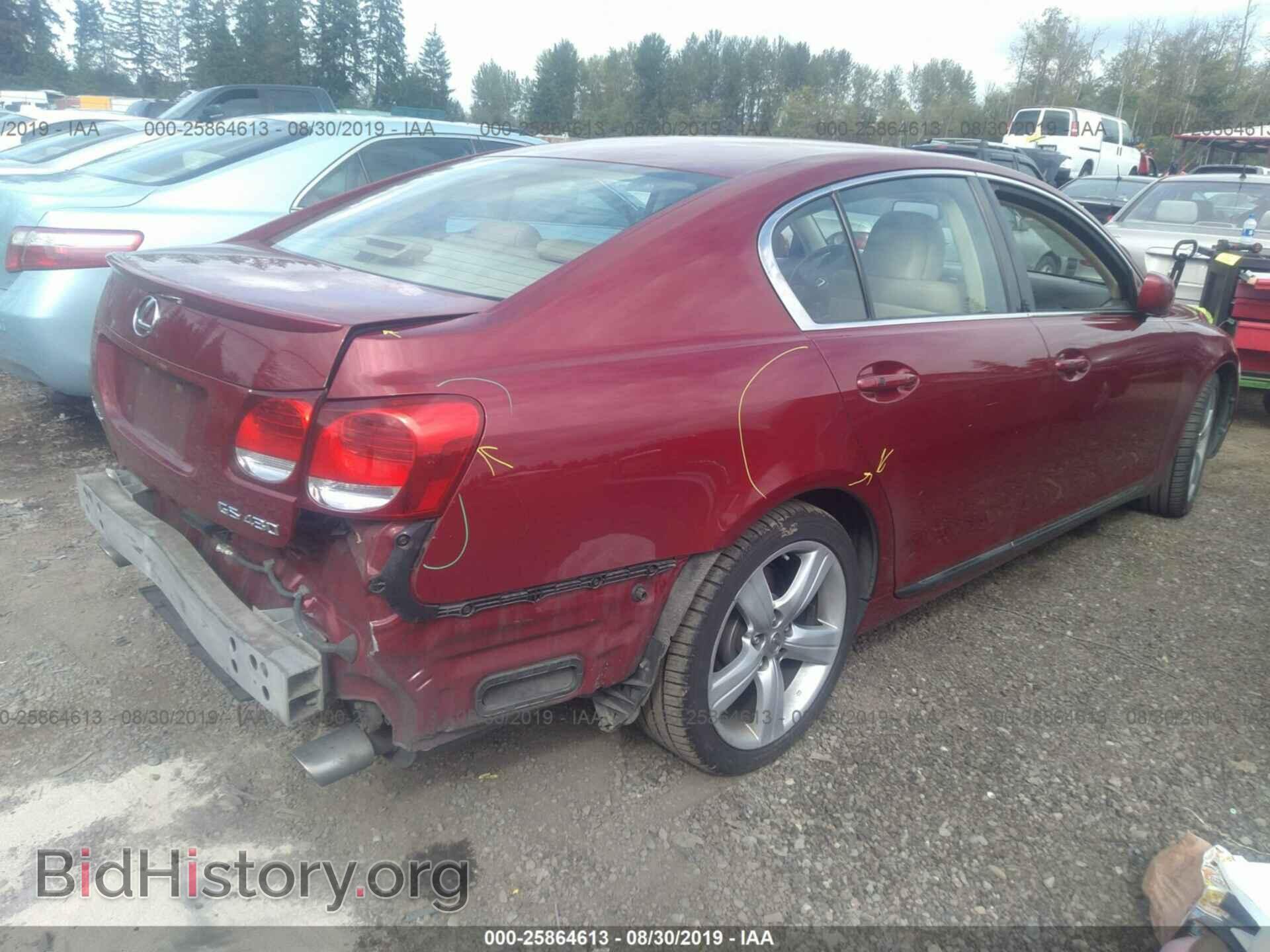 2006 LEXUS GS - VIN: JTHBN96S565012081 - Photo 4