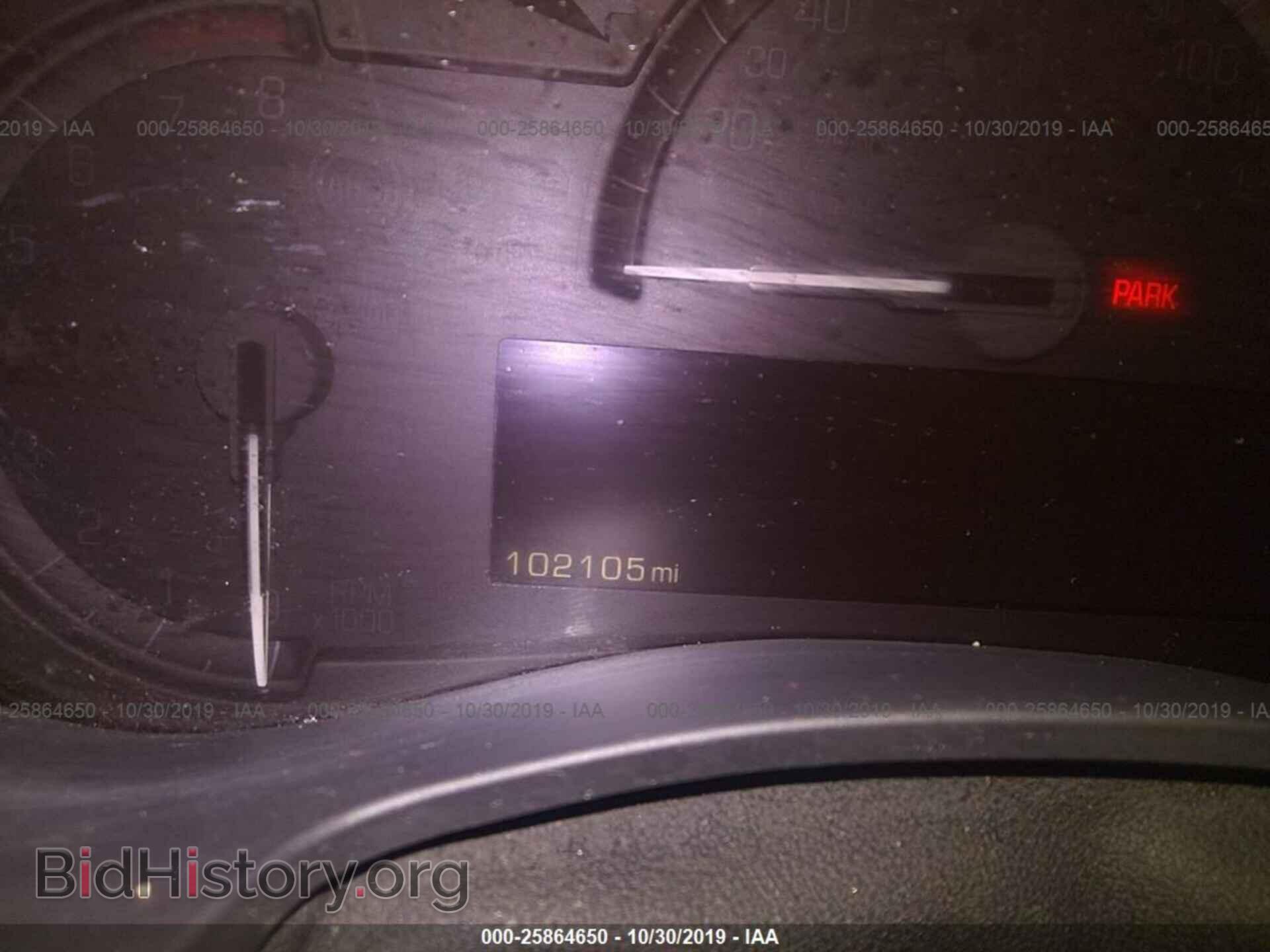 2013 CADILLAC ATS - VIN: 1G6AA5RX1D0154434 - Фото 7