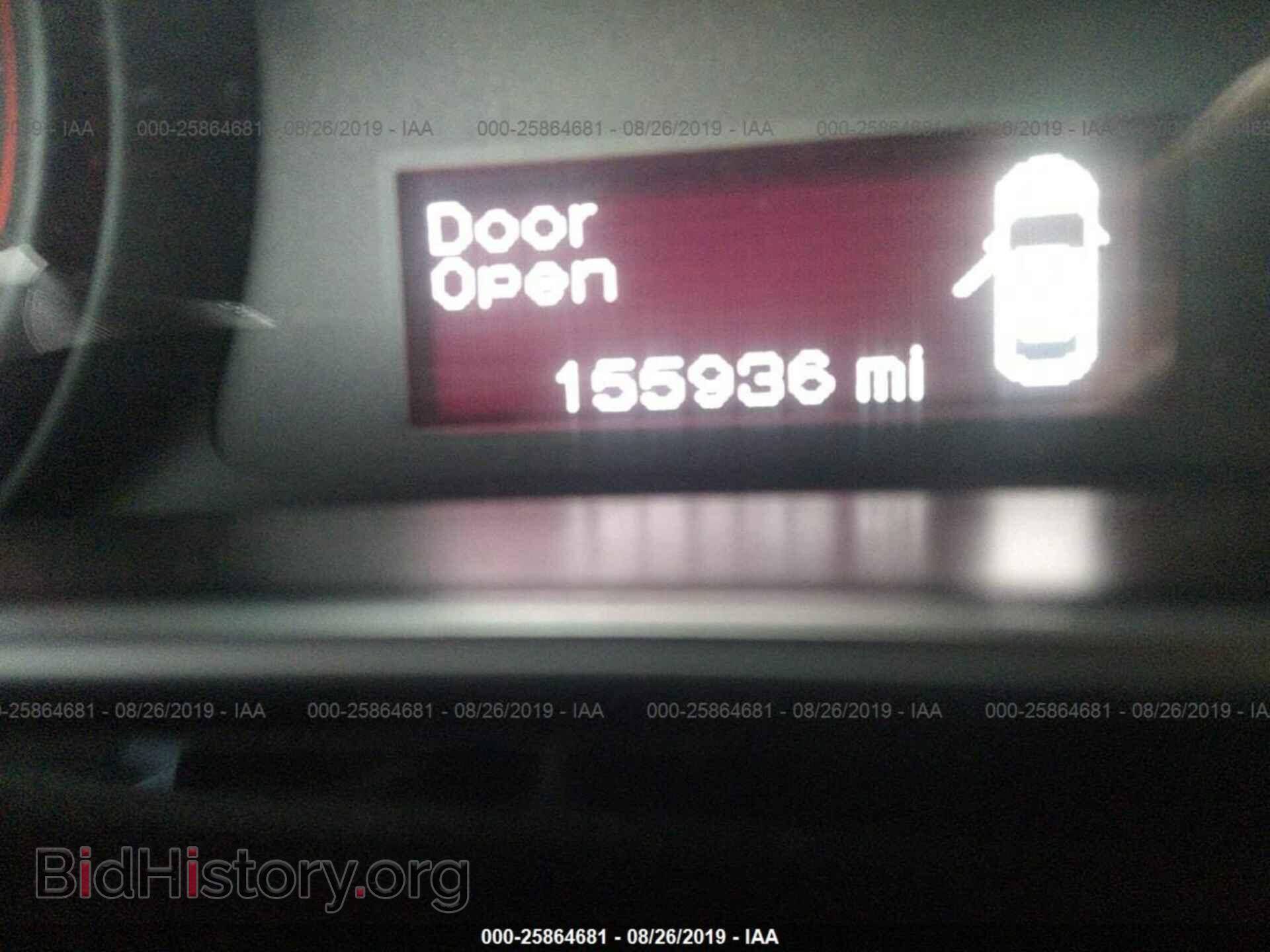 2013 DODGE DART - VIN: 1C3CDFBA2DD292943 - Фото 7