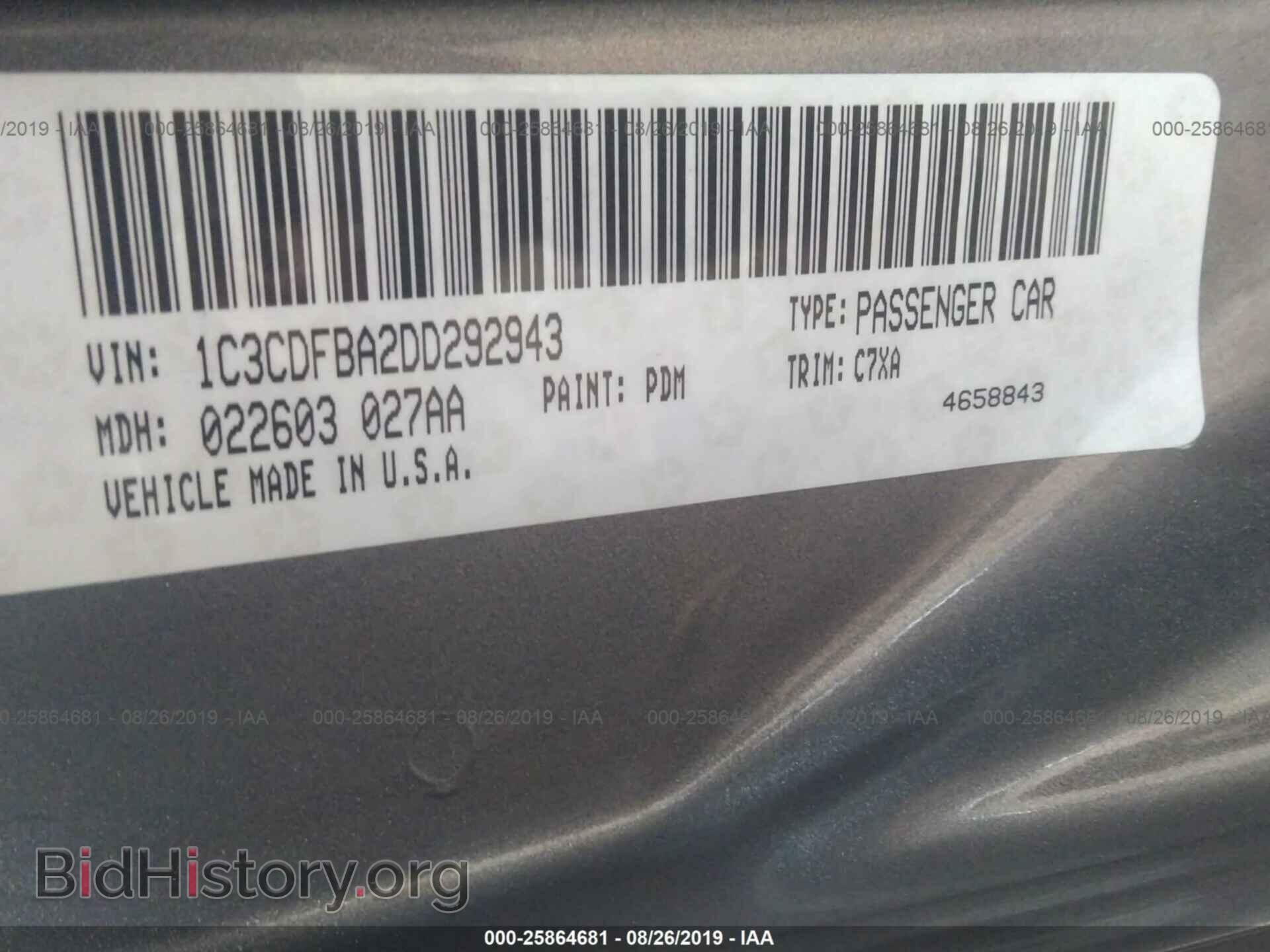 2013 DODGE DART - VIN: 1C3CDFBA2DD292943 - Фото 9