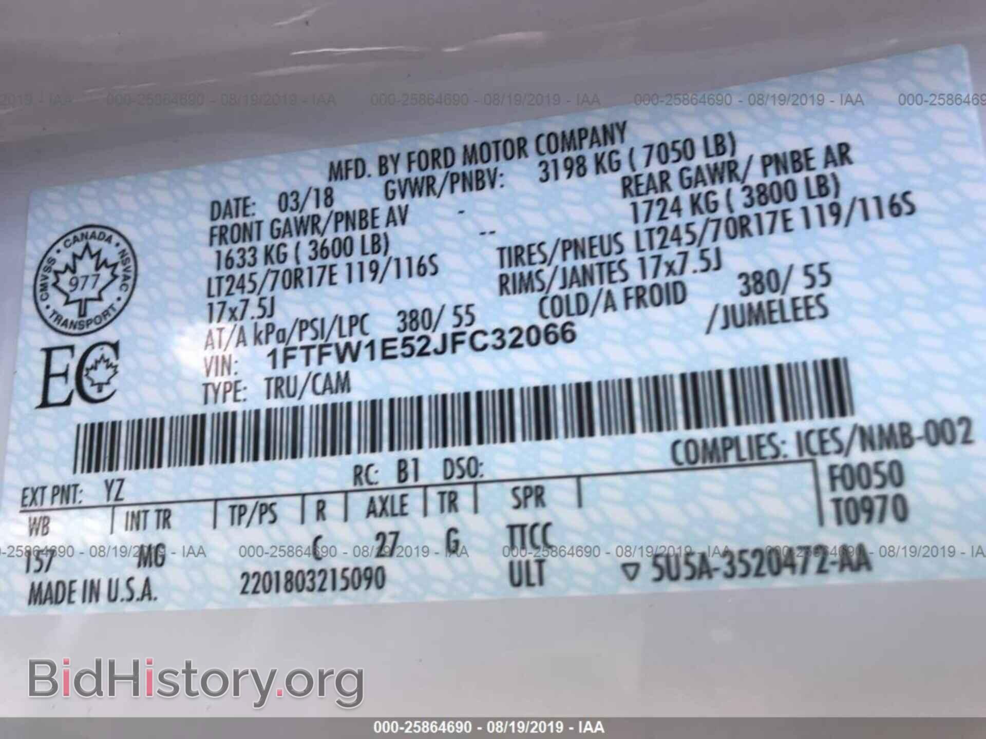 2018 FORD F150 - VIN: 1FTFW1E52JFC32066 - Фото 9