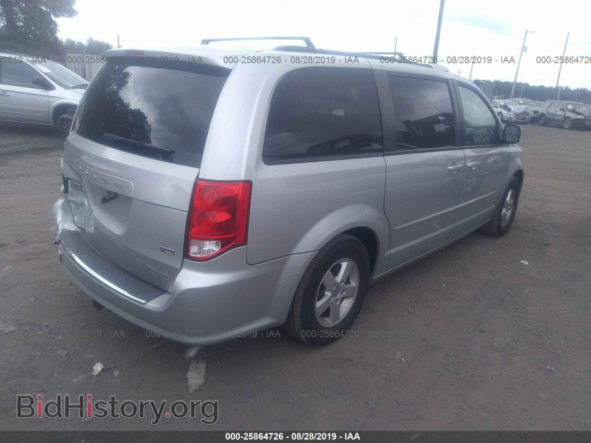 2012 DODGE GRAND CARAVAN - VIN: 2C4RDGCG2CR341892 - Фото 4