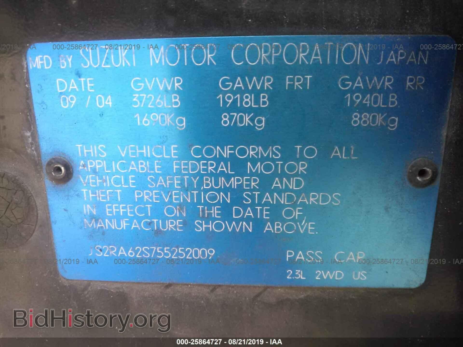 2005 SUZUKI AERIO - VIN: JS2RA62S755252009 - Фото 9