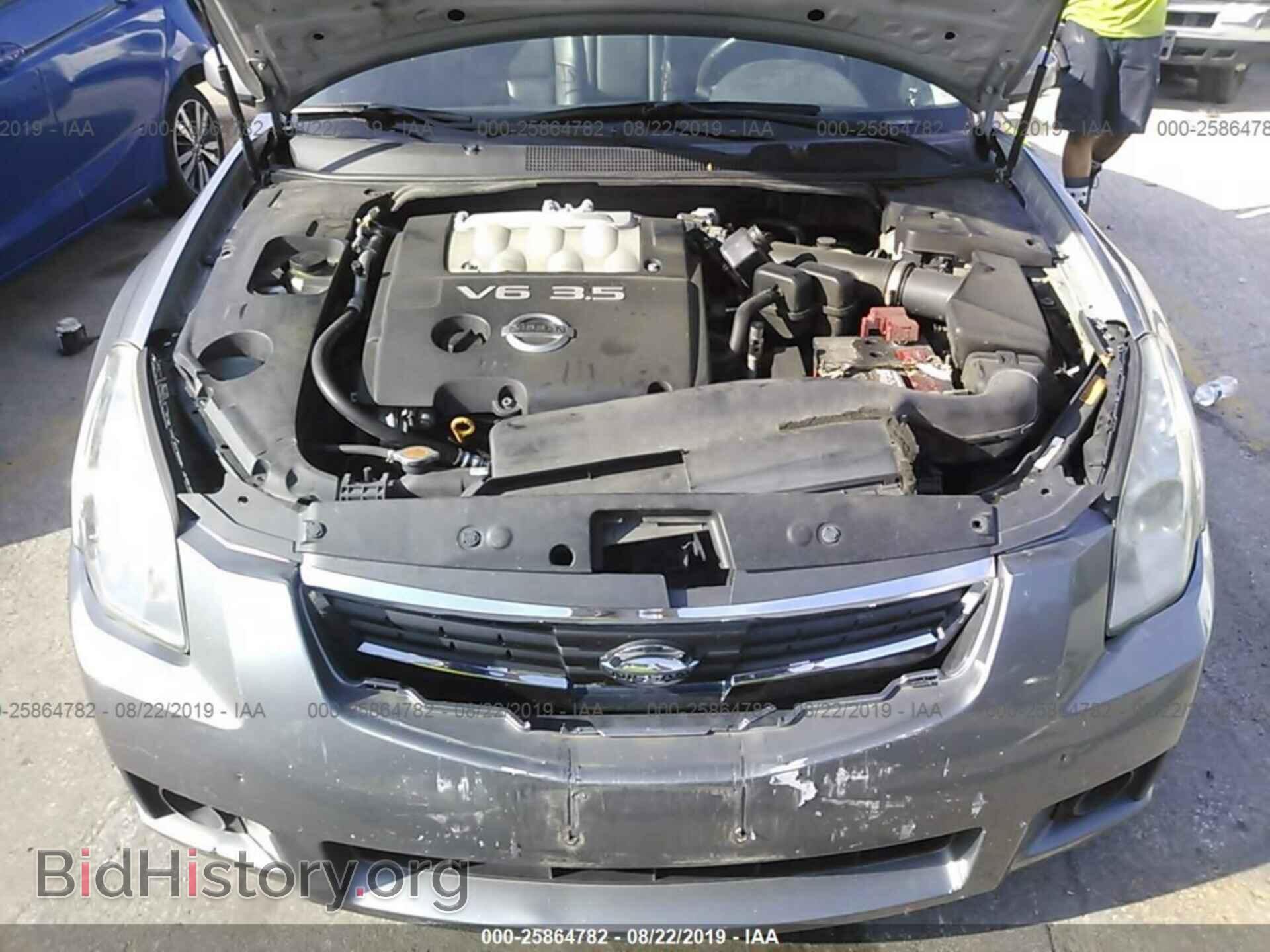 2007 NISSAN MAXIMA - VIN: 1N4BA41E57C812433 - Фото 10