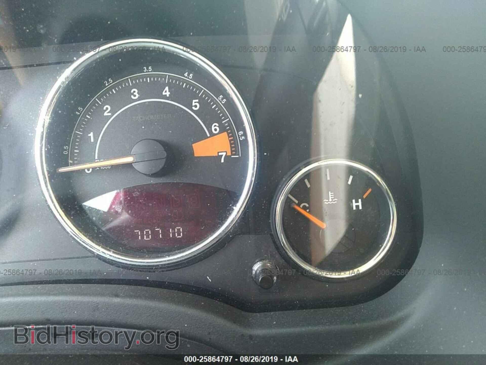 2014 JEEP COMPASS - VIN: 1C4NJDEB2ED796299 - Photo 7