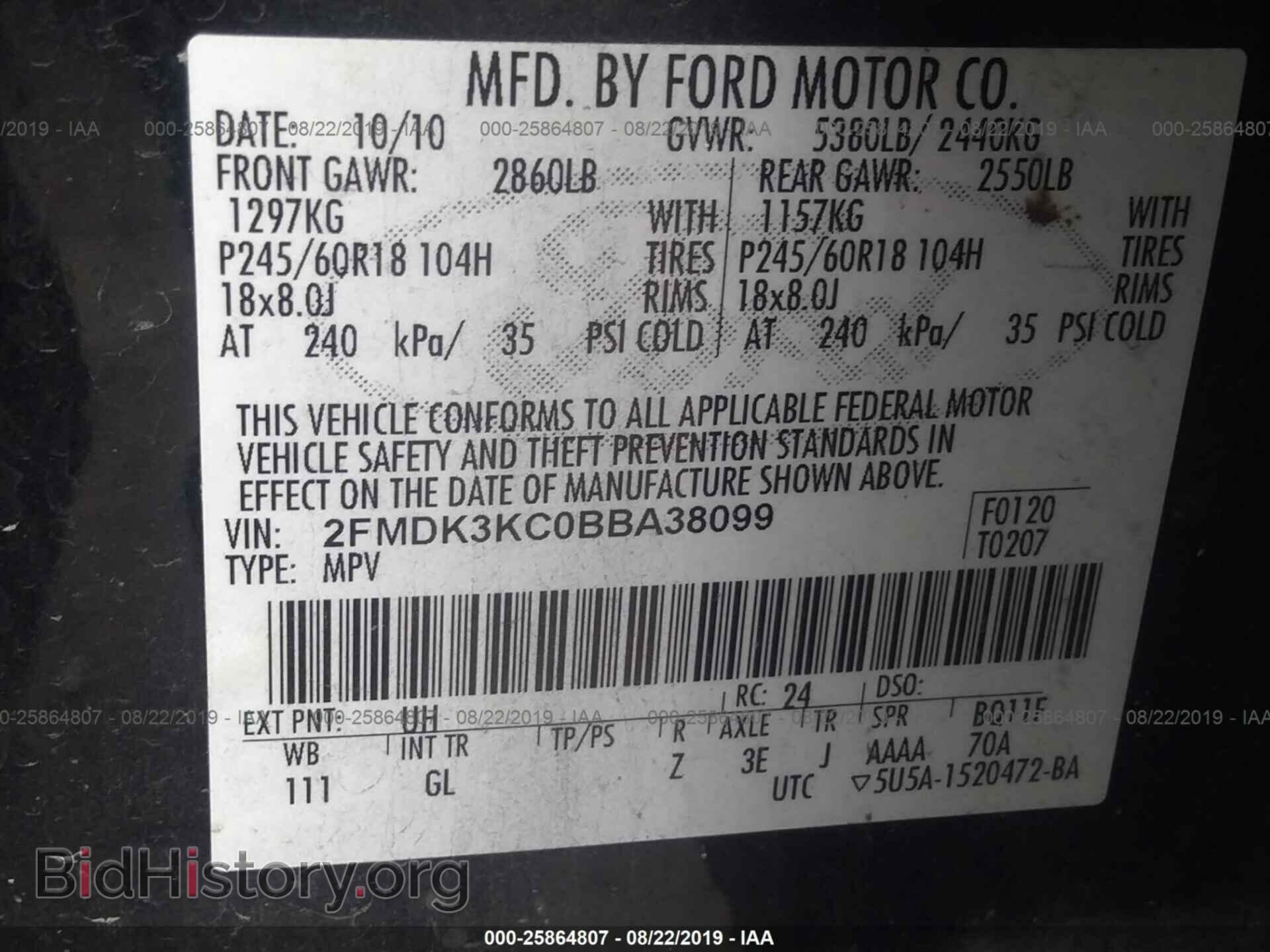2011 FORD EDGE - VIN: 2FMDK3KC0BBA38099 - Photo 9