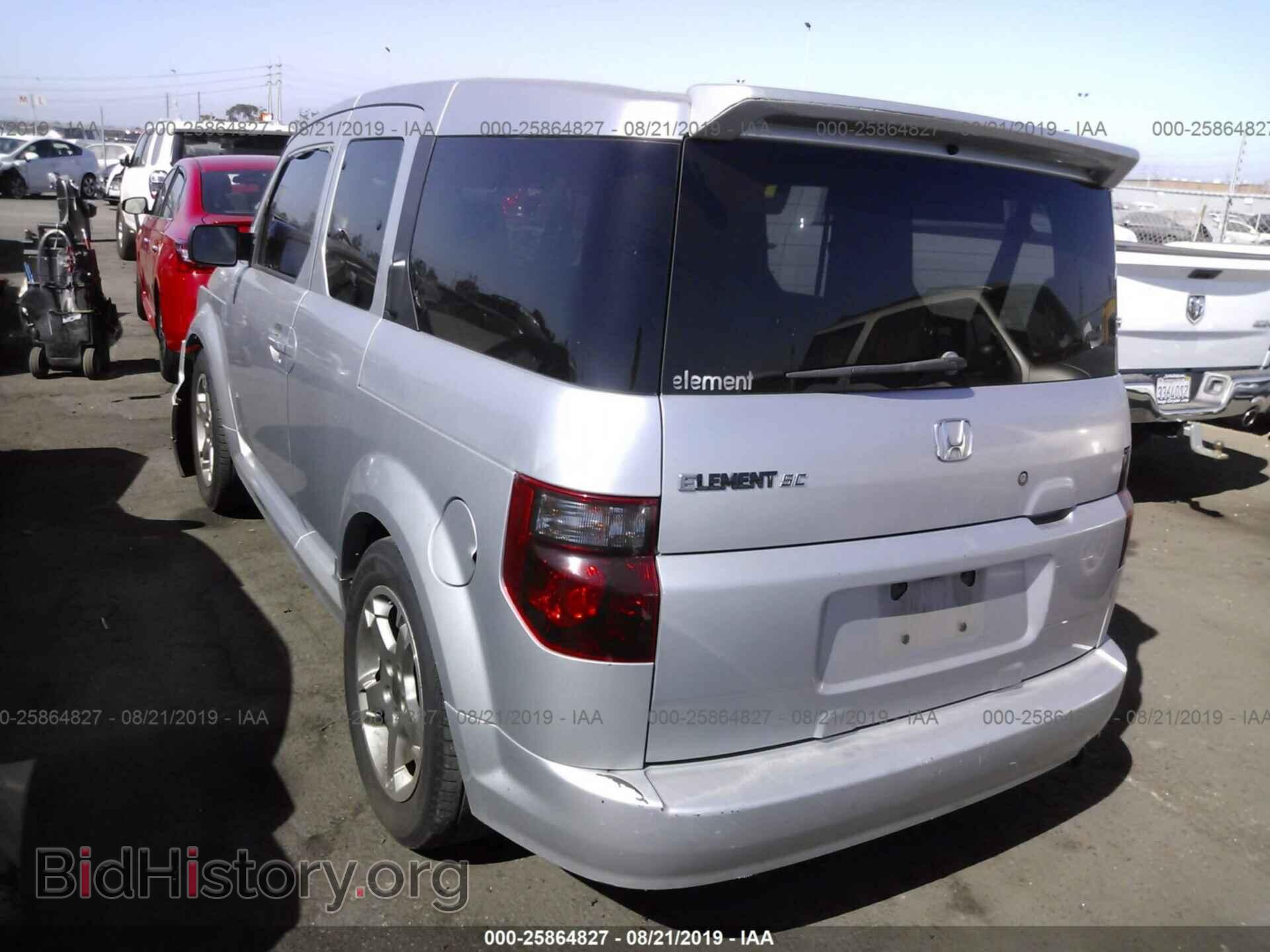 2007 HONDA ELEMENT - VIN: 5J6YH18977L004621 - Фото 3