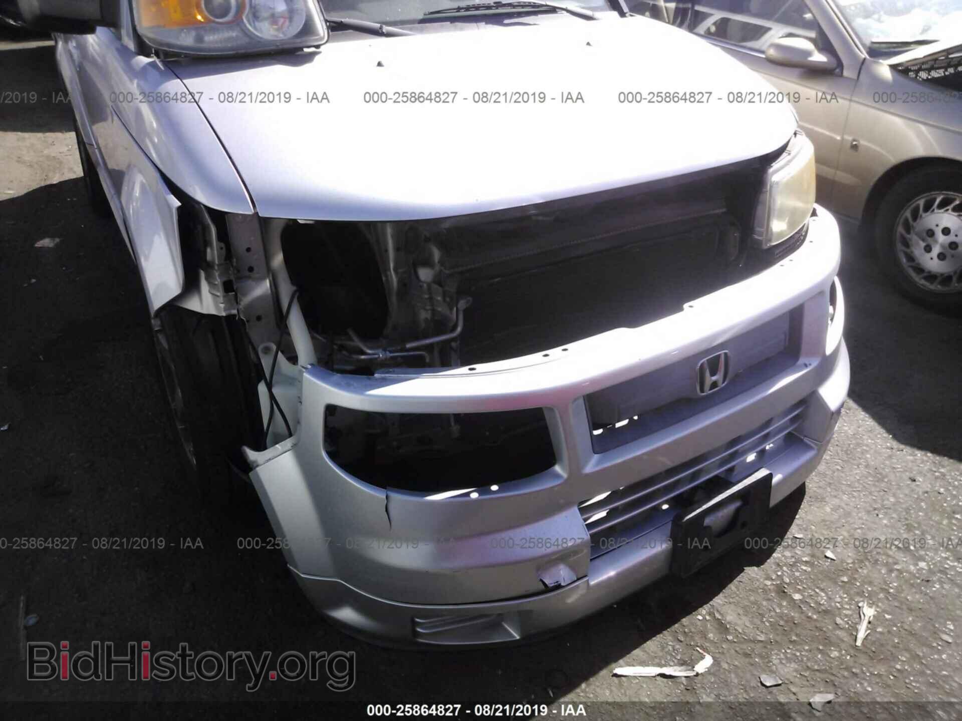 2007 HONDA ELEMENT - VIN: 5J6YH18977L004621 - Фото 6