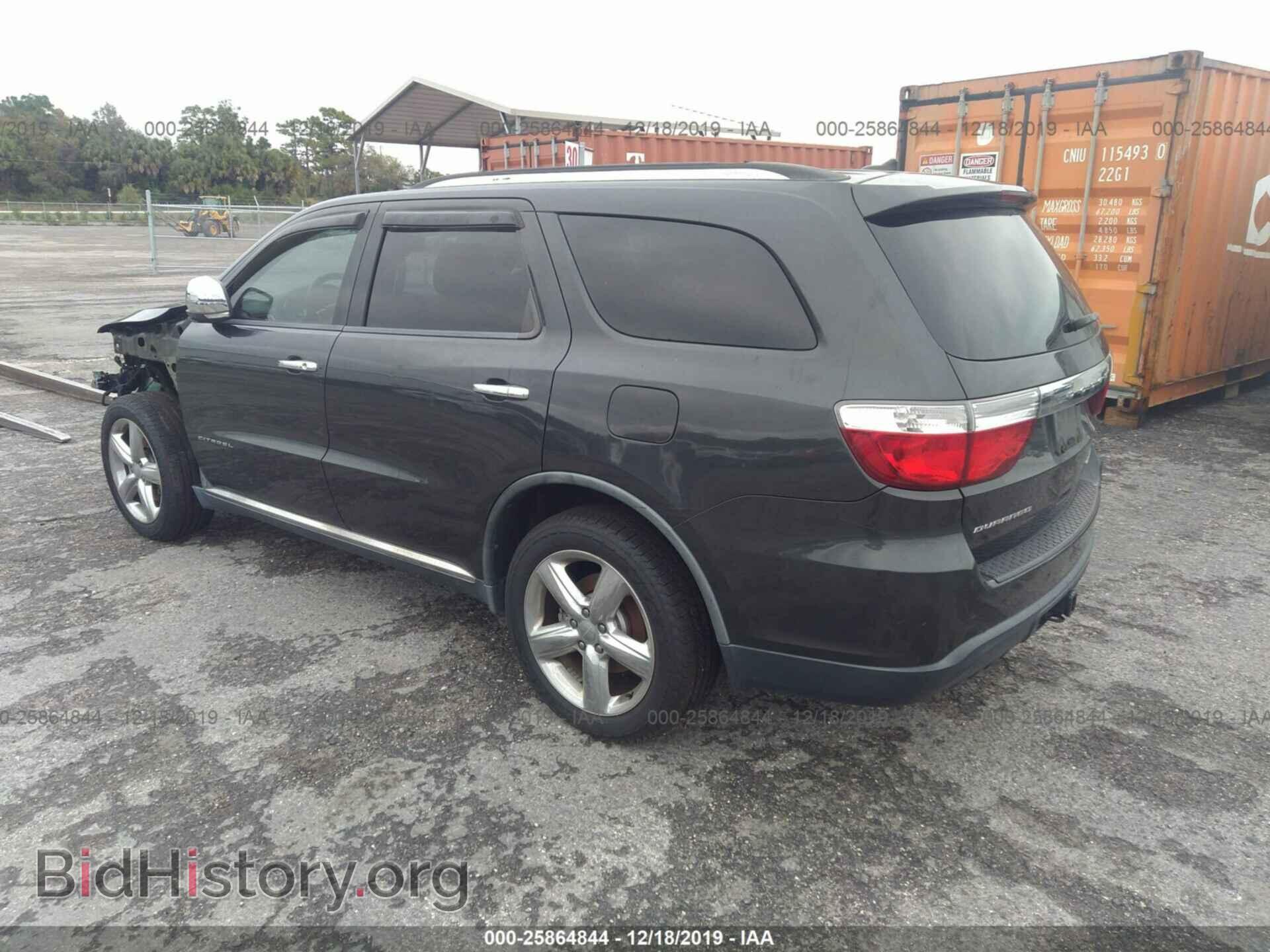 2011 Dodge Durango - VIN: 1D4RD5GG9BC742221 - Photo 3