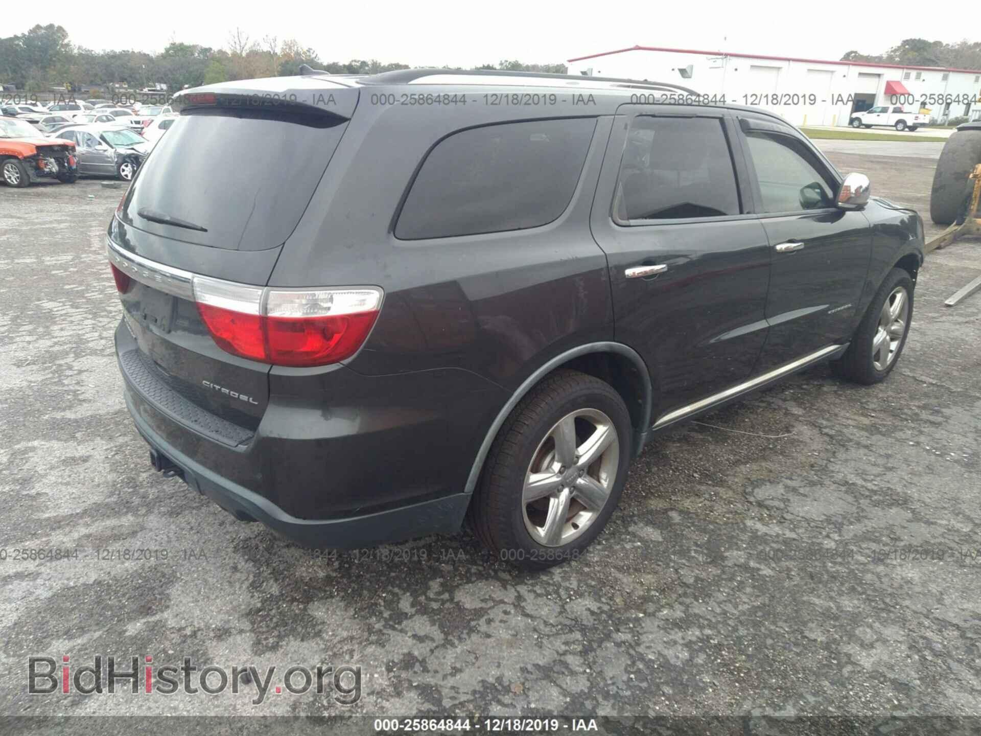 2011 Dodge Durango - VIN: 1D4RD5GG9BC742221 - Photo 4