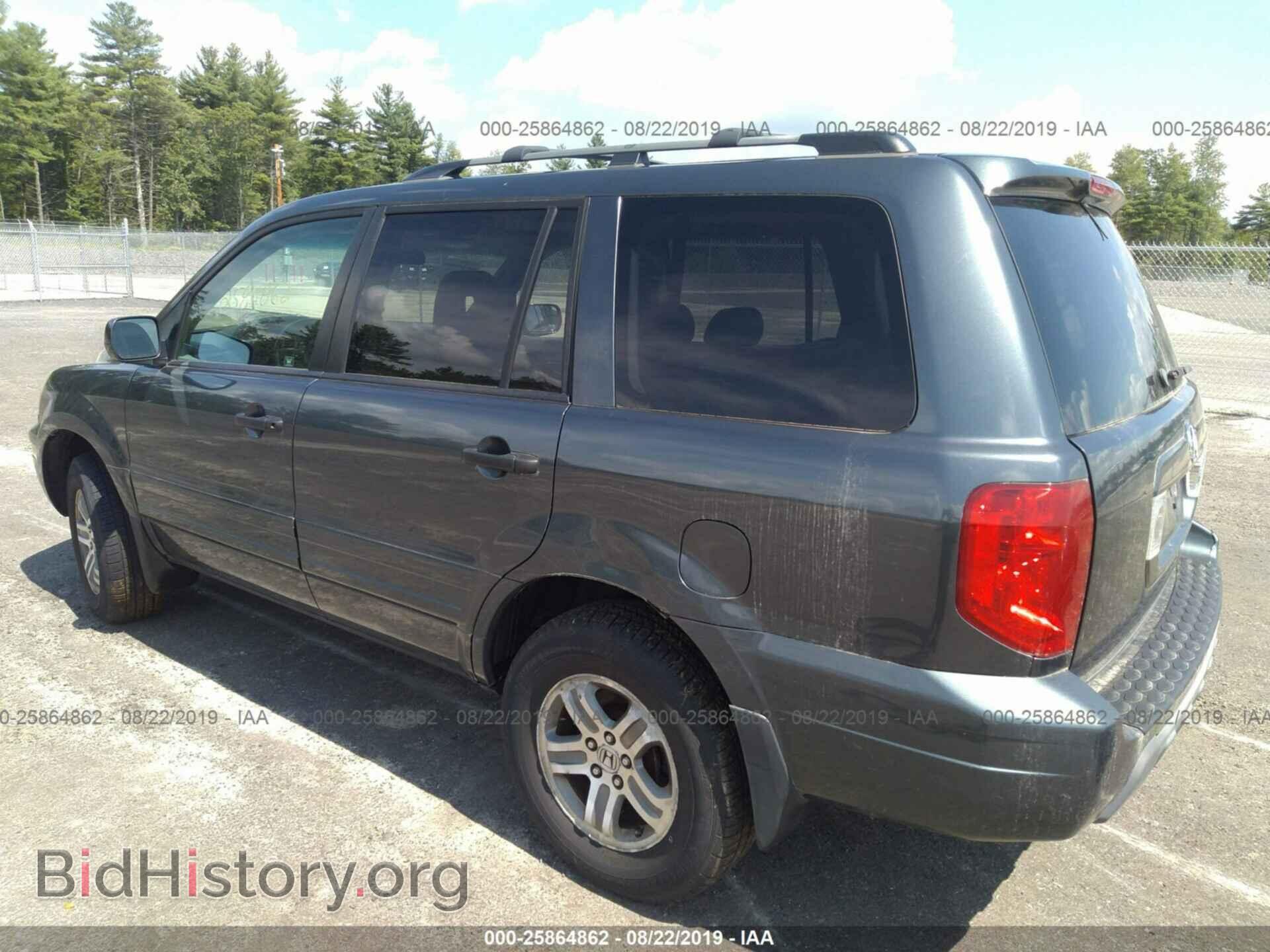 2005 HONDA PILOT - VIN: 5FNYF18555B066480 - Фото 3