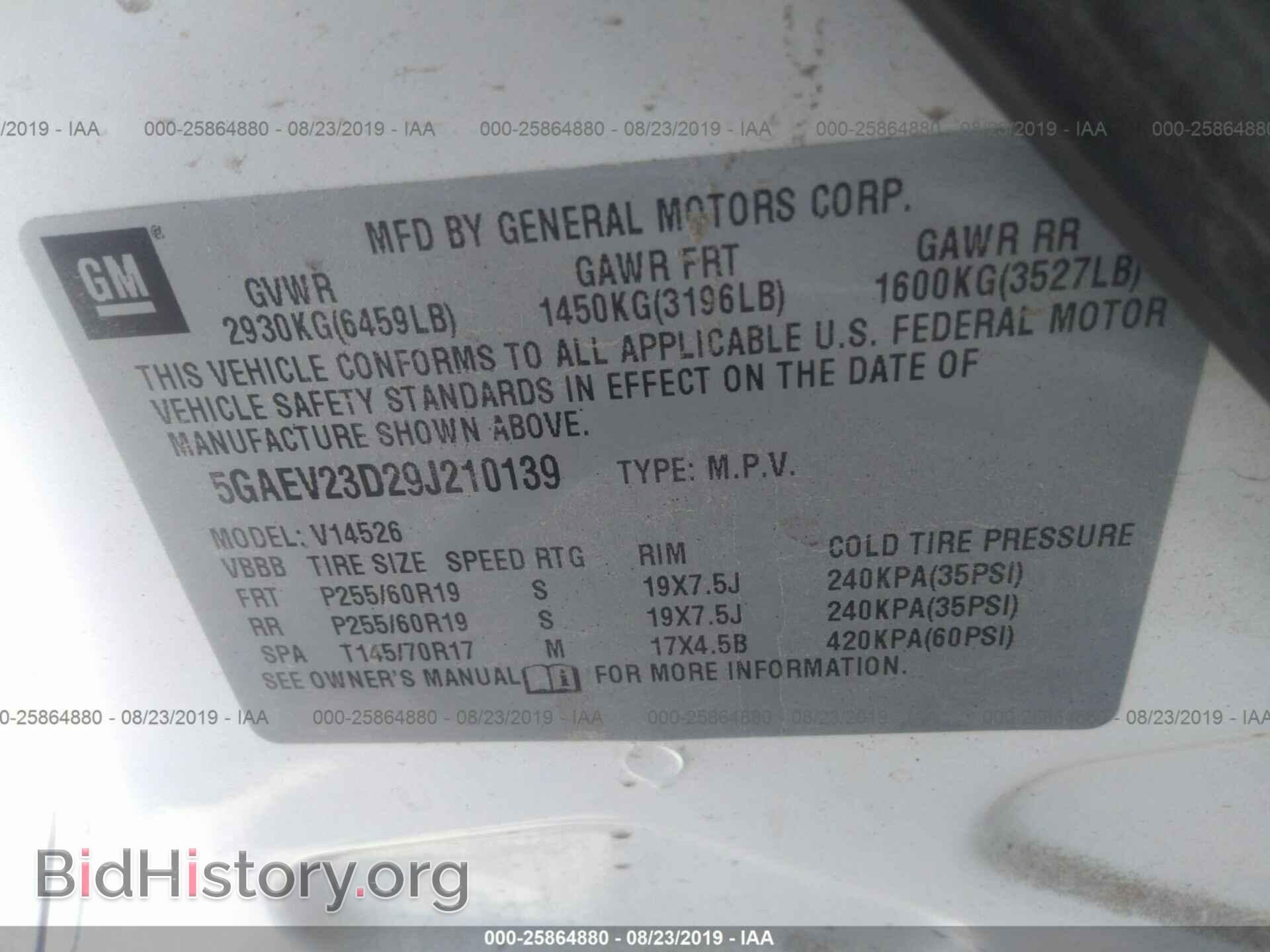 2009 BUICK ENCLAVE - VIN: 5GAEV23D29J210139 - Фото 9