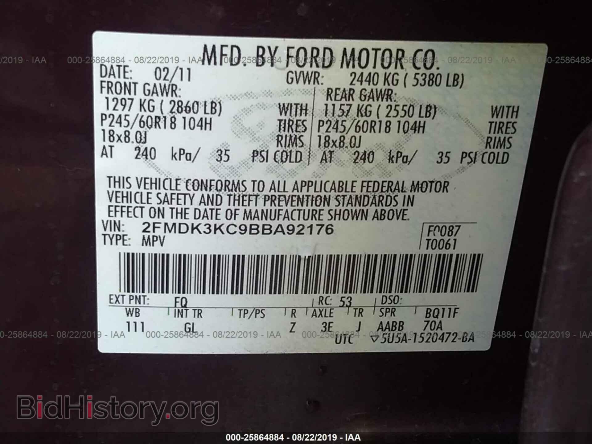 2011 FORD EDGE - VIN: 2FMDK3KC9BBA92176 - Фото 9