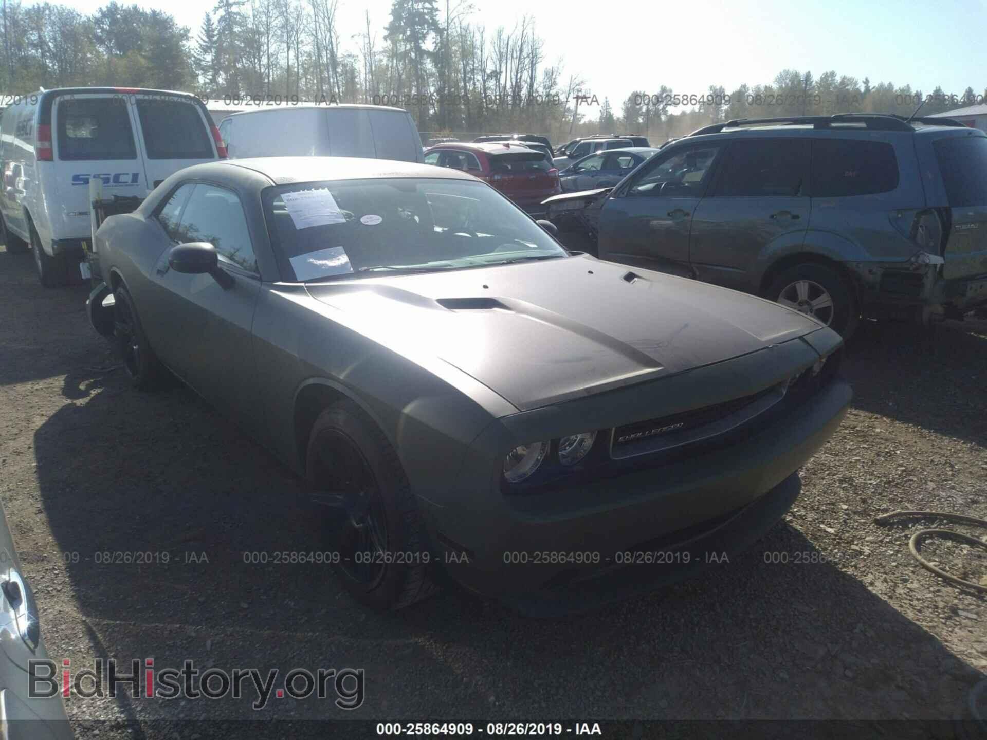 Photo 2C3CDYAG7DH562477 - DODGE CHALLENGER 2013